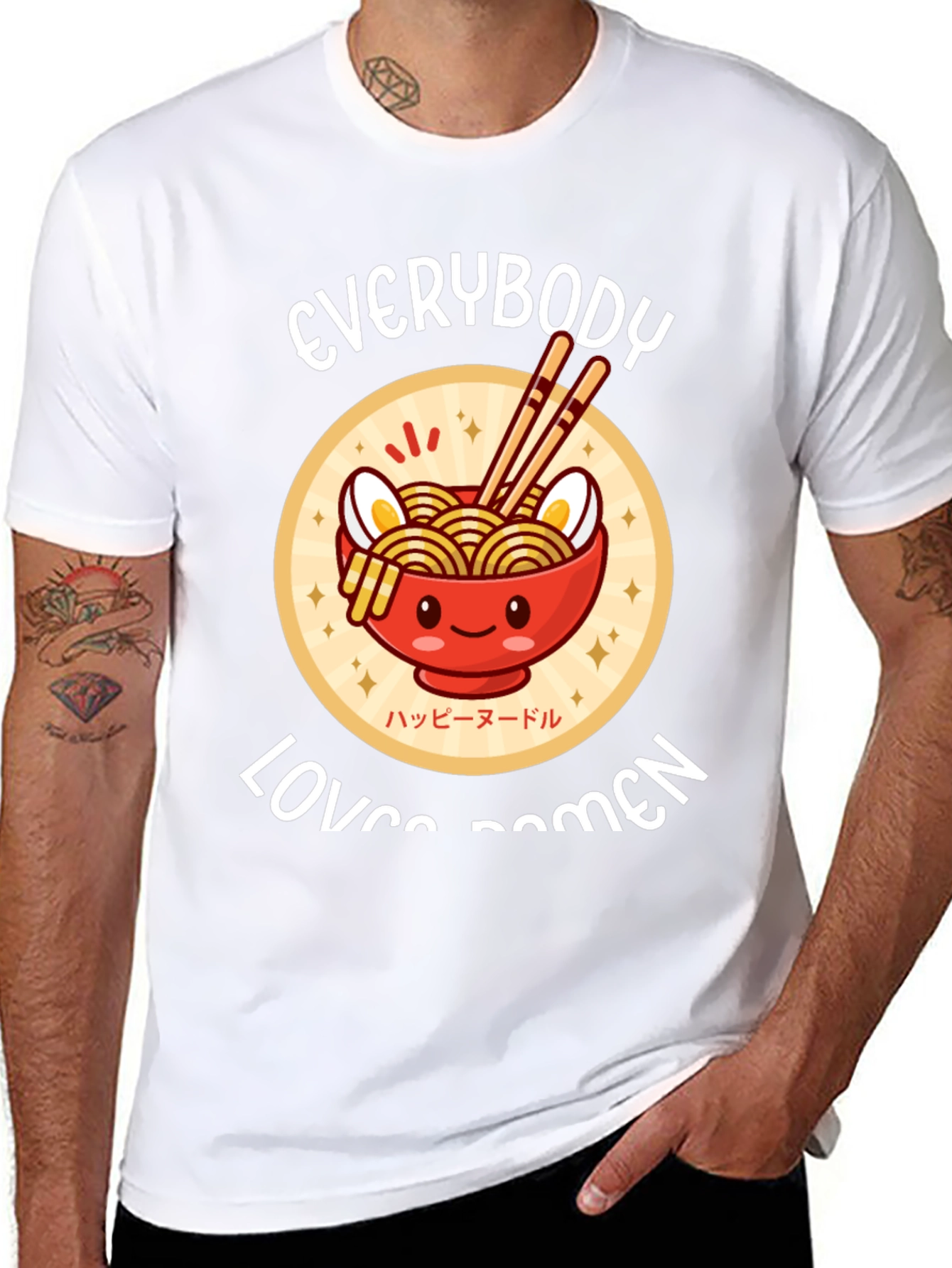 Everybody Loves Ramen Black Graphic Tee