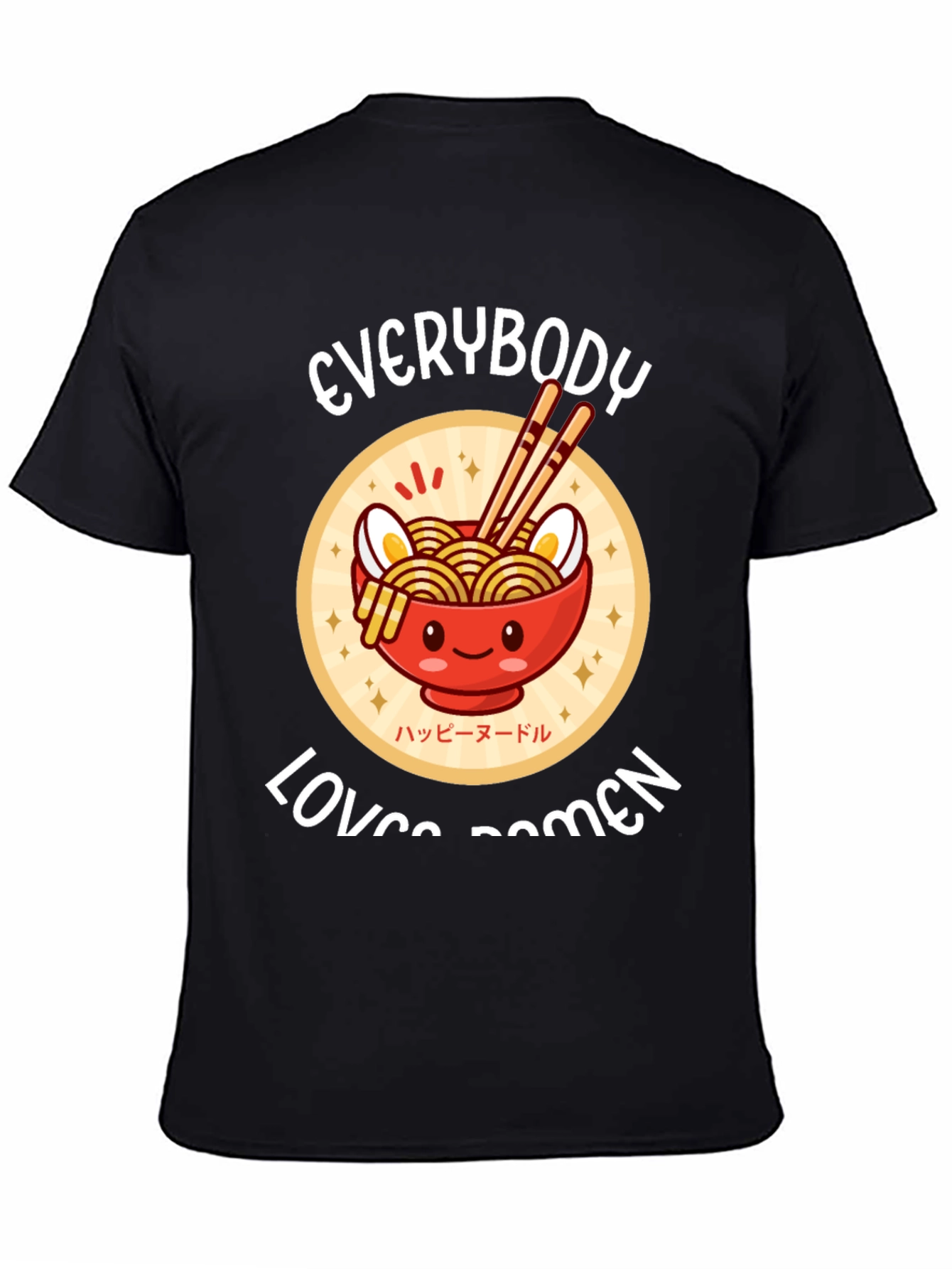 Everybody Loves Ramen Black Graphic Tee