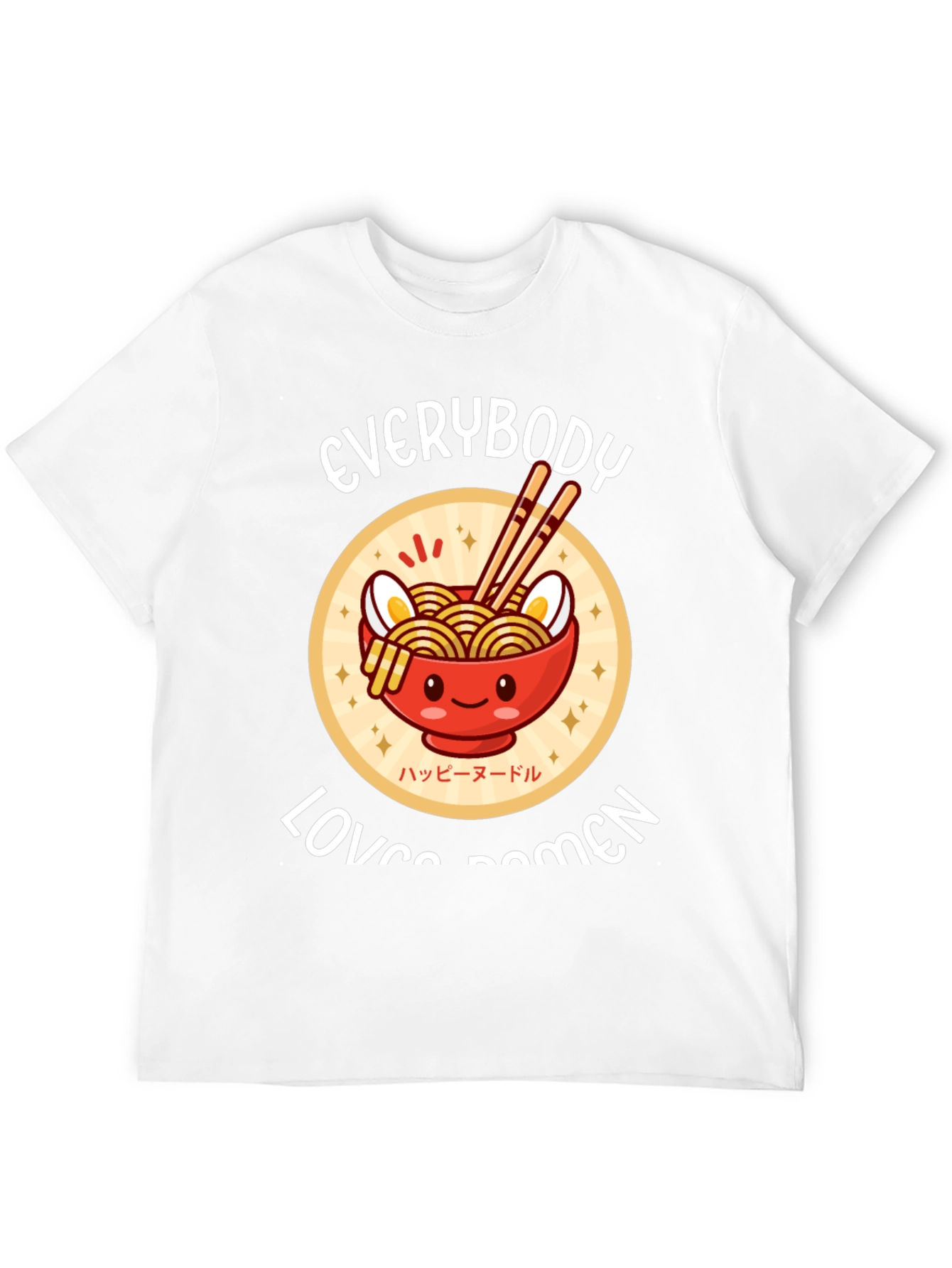 Everybody Loves Ramen Black Graphic Tee