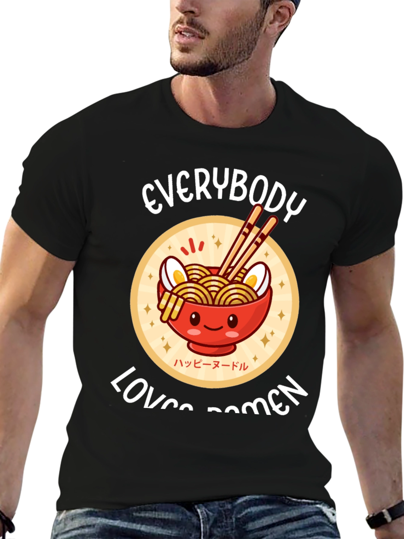 Everybody Loves Ramen Black Graphic Tee