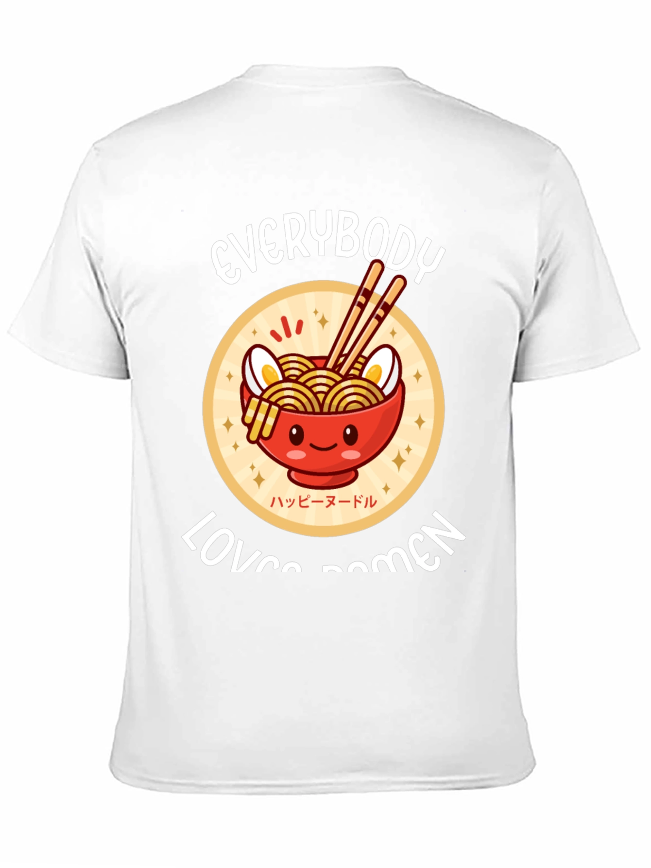 Everybody Loves Ramen Black Graphic Tee
