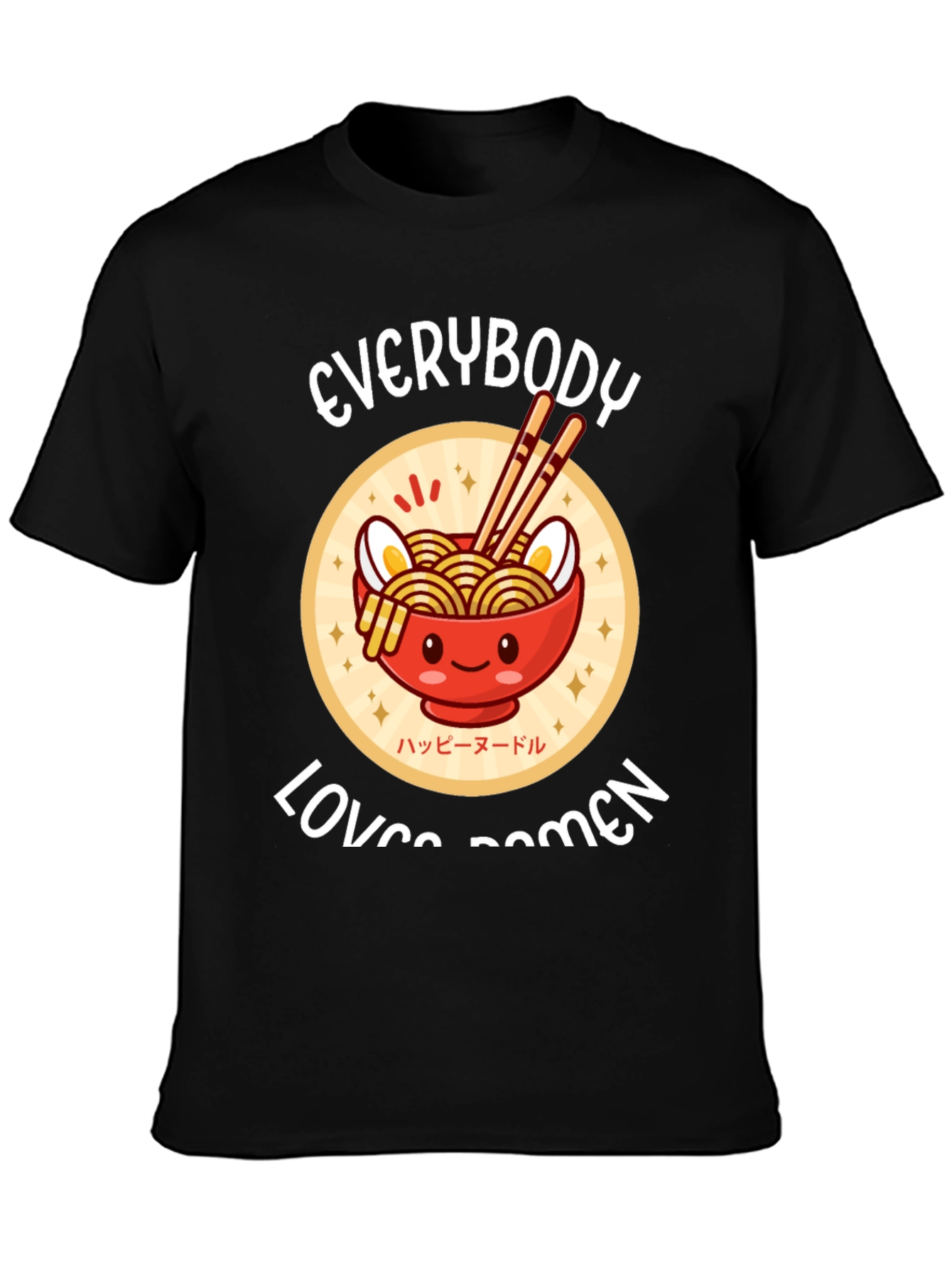Everybody Loves Ramen Black Graphic Tee
