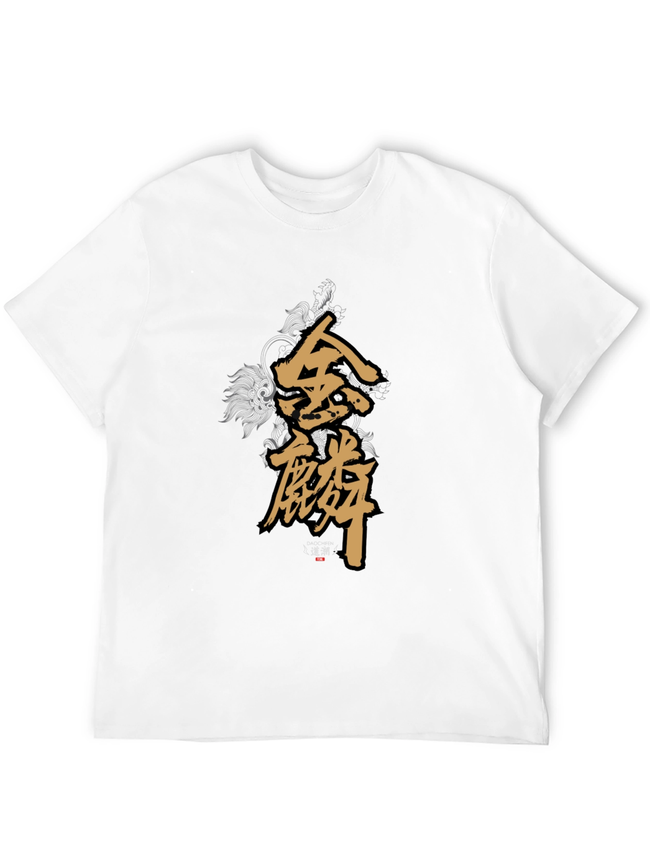 Stylish Black T-Shirt with Golden Asian Lettering