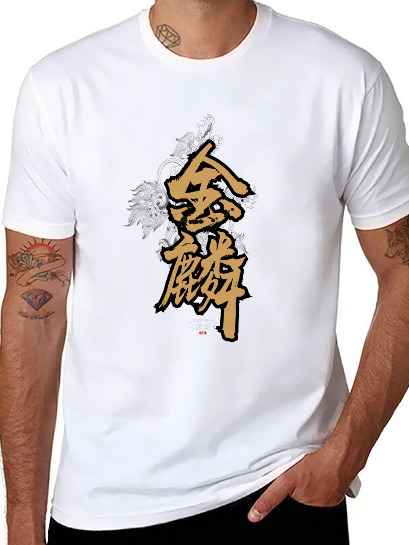 Stylish Black T-Shirt with Golden Asian Lettering