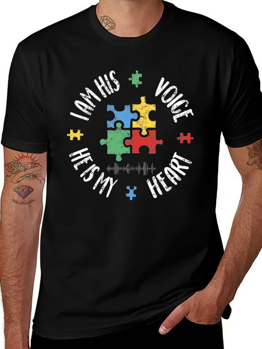 Autism Awareness Puzzle Piece T-Shirt - Voice Heart