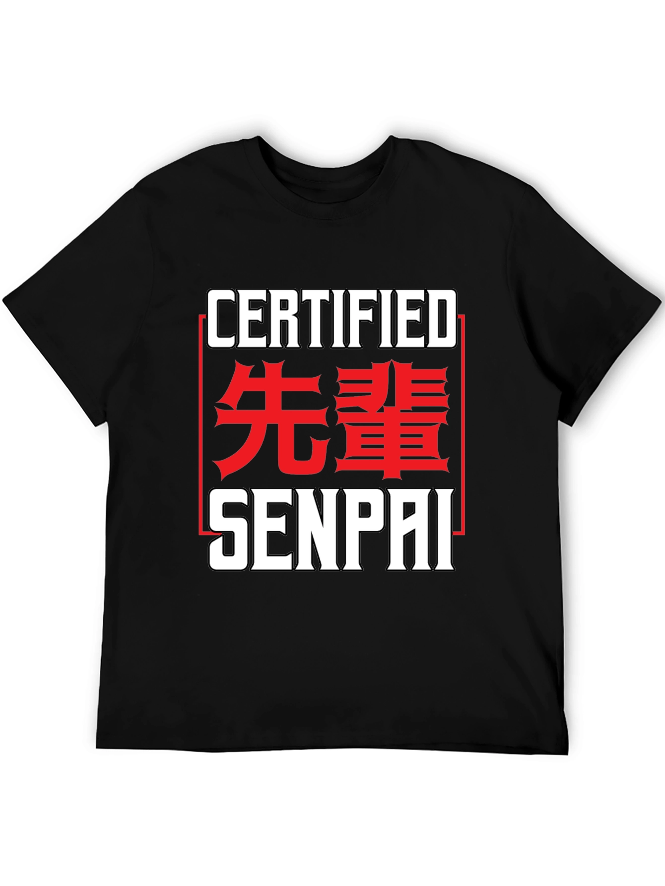 Certified Senpai T-Shirt - Anime Inspired Tee