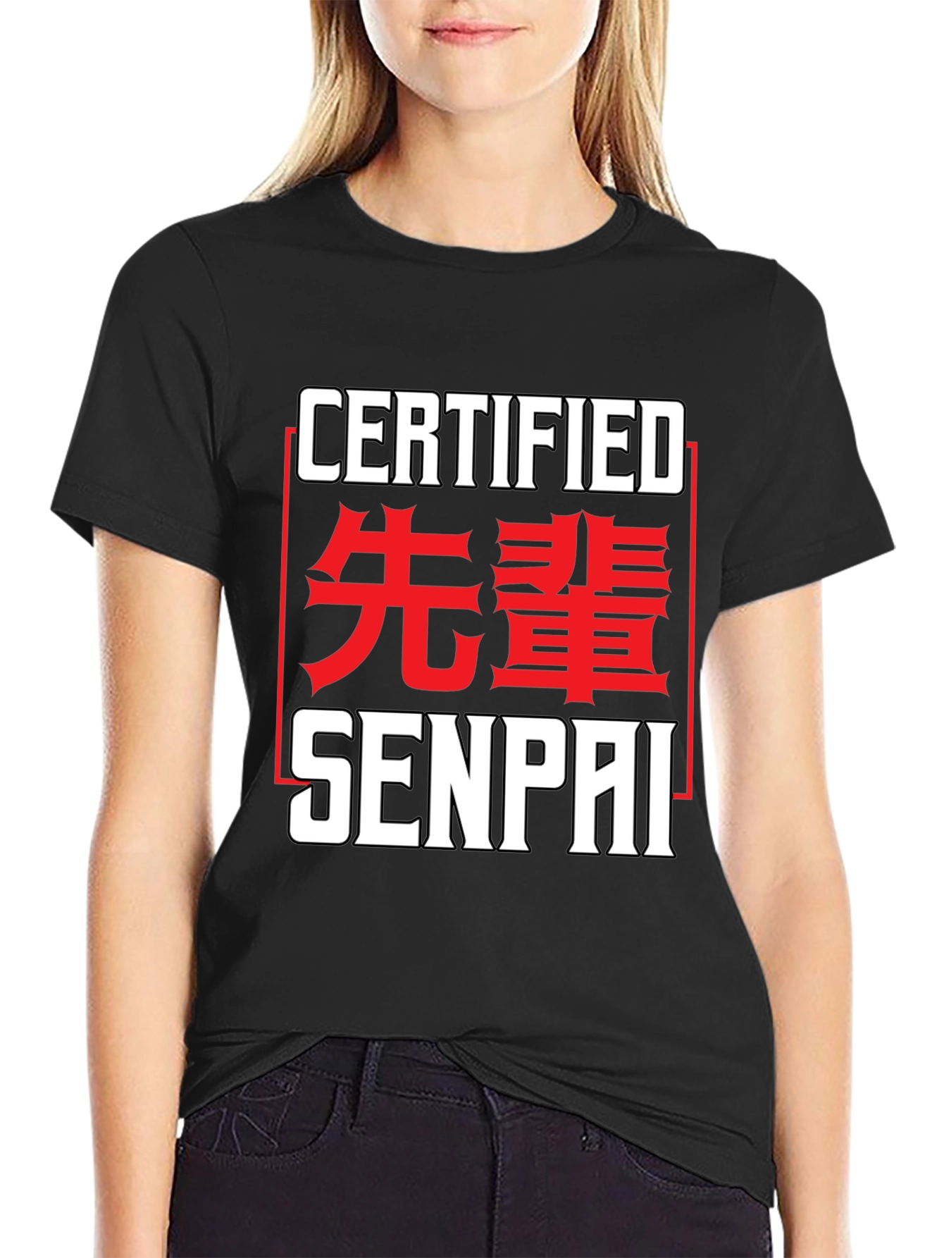 Certified Senpai T-Shirt - Anime Inspired Tee