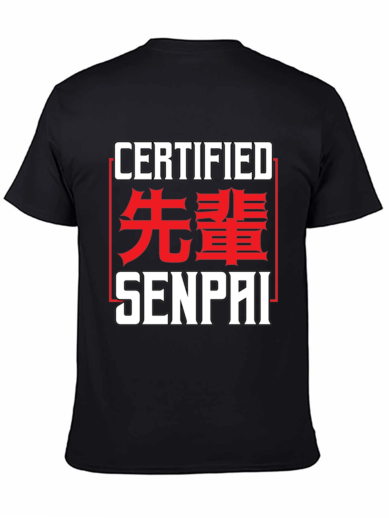 Certified Senpai T-Shirt - Anime Inspired Tee