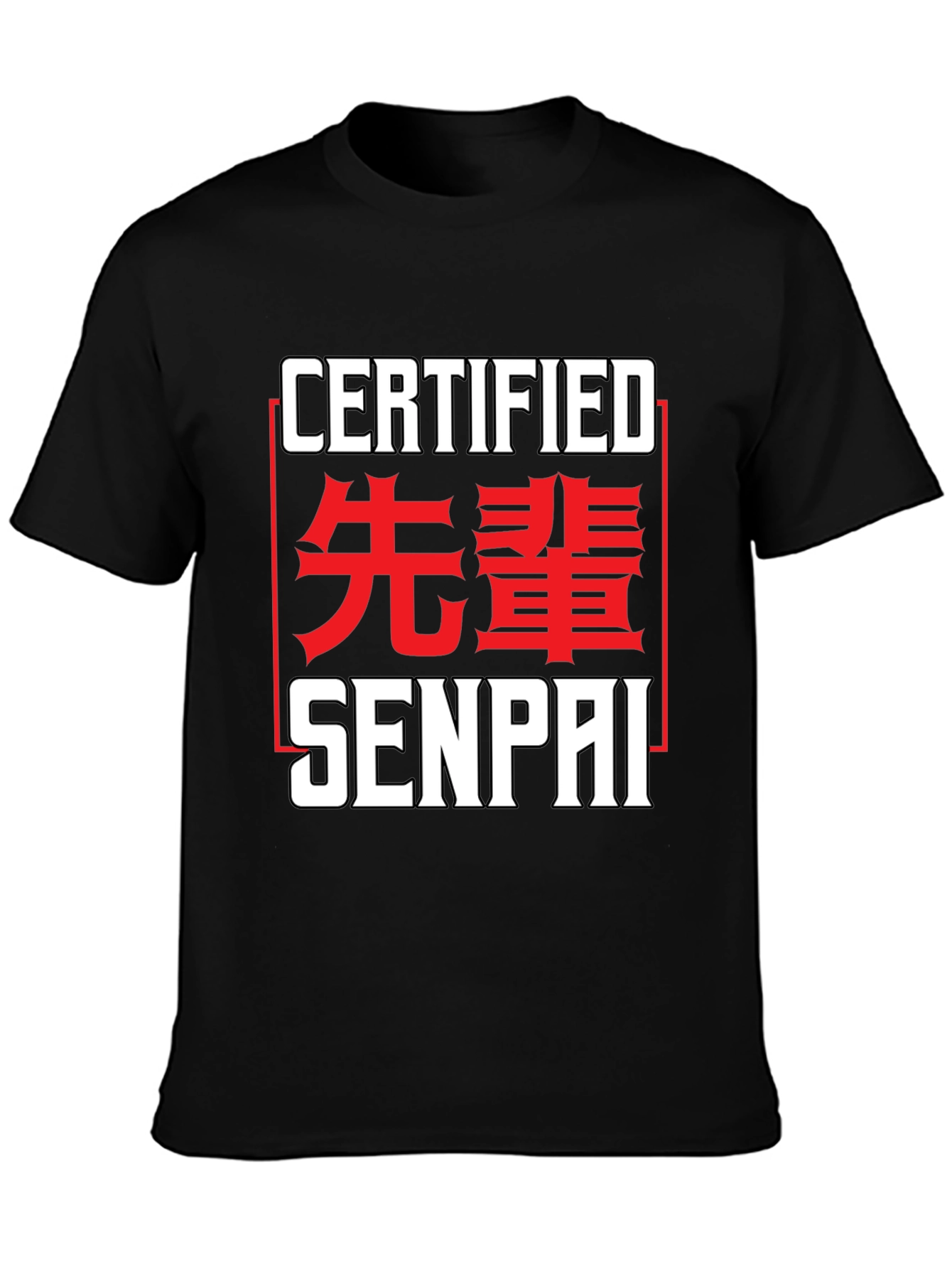 Certified Senpai T-Shirt - Anime Inspired Tee