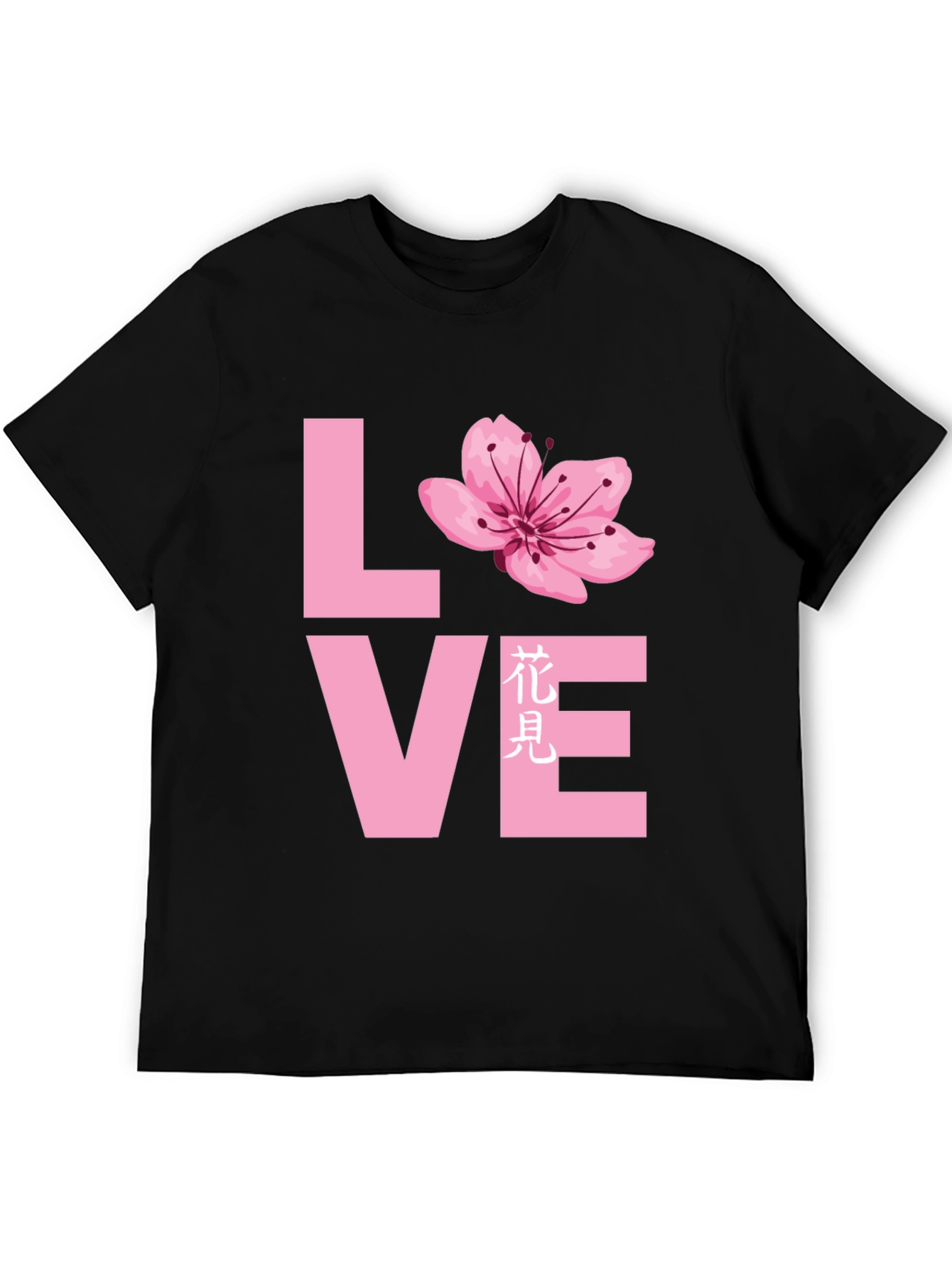 Love Cherry Blossom Graphic T-Shirt - Black