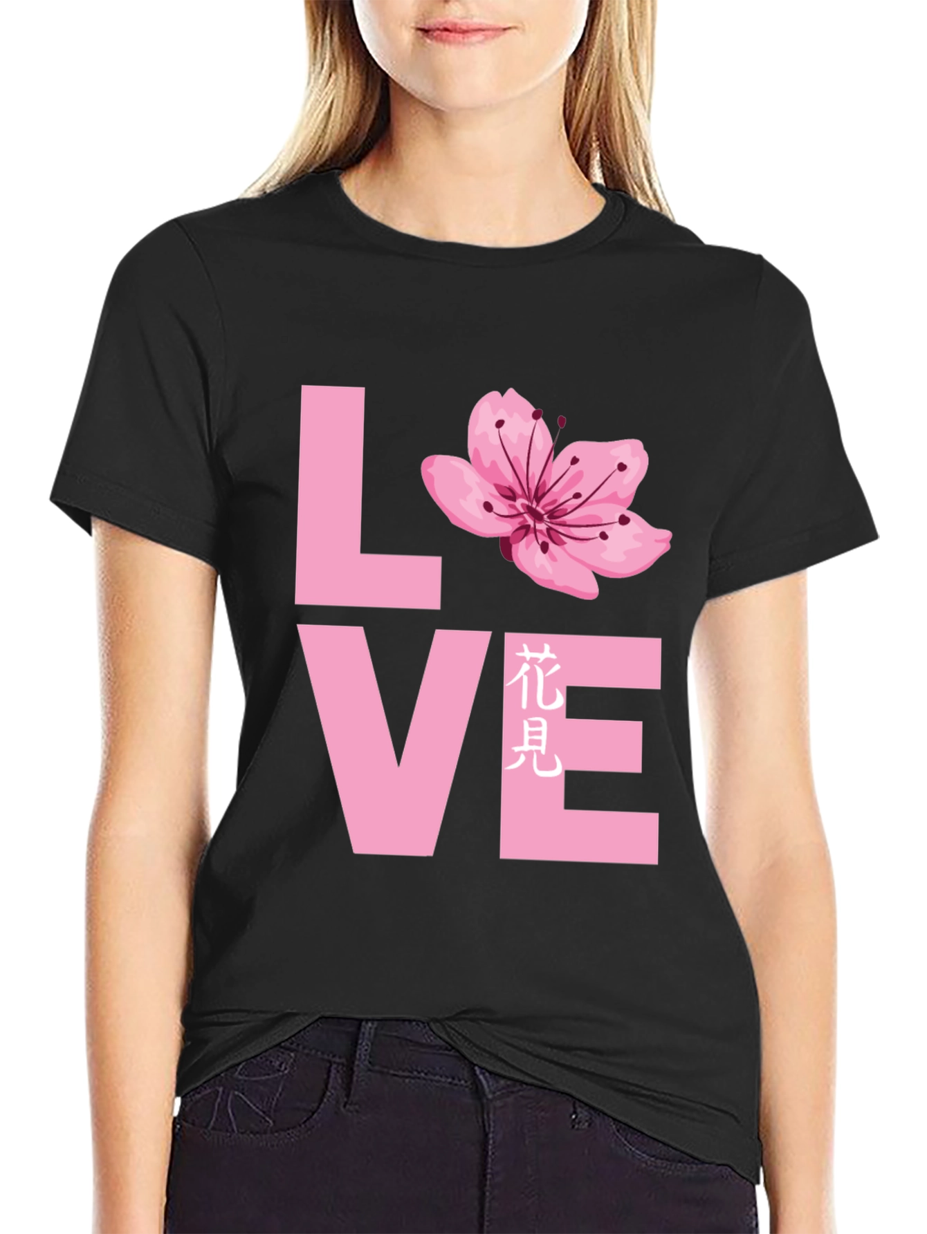 Love Cherry Blossom Graphic T-Shirt - Black