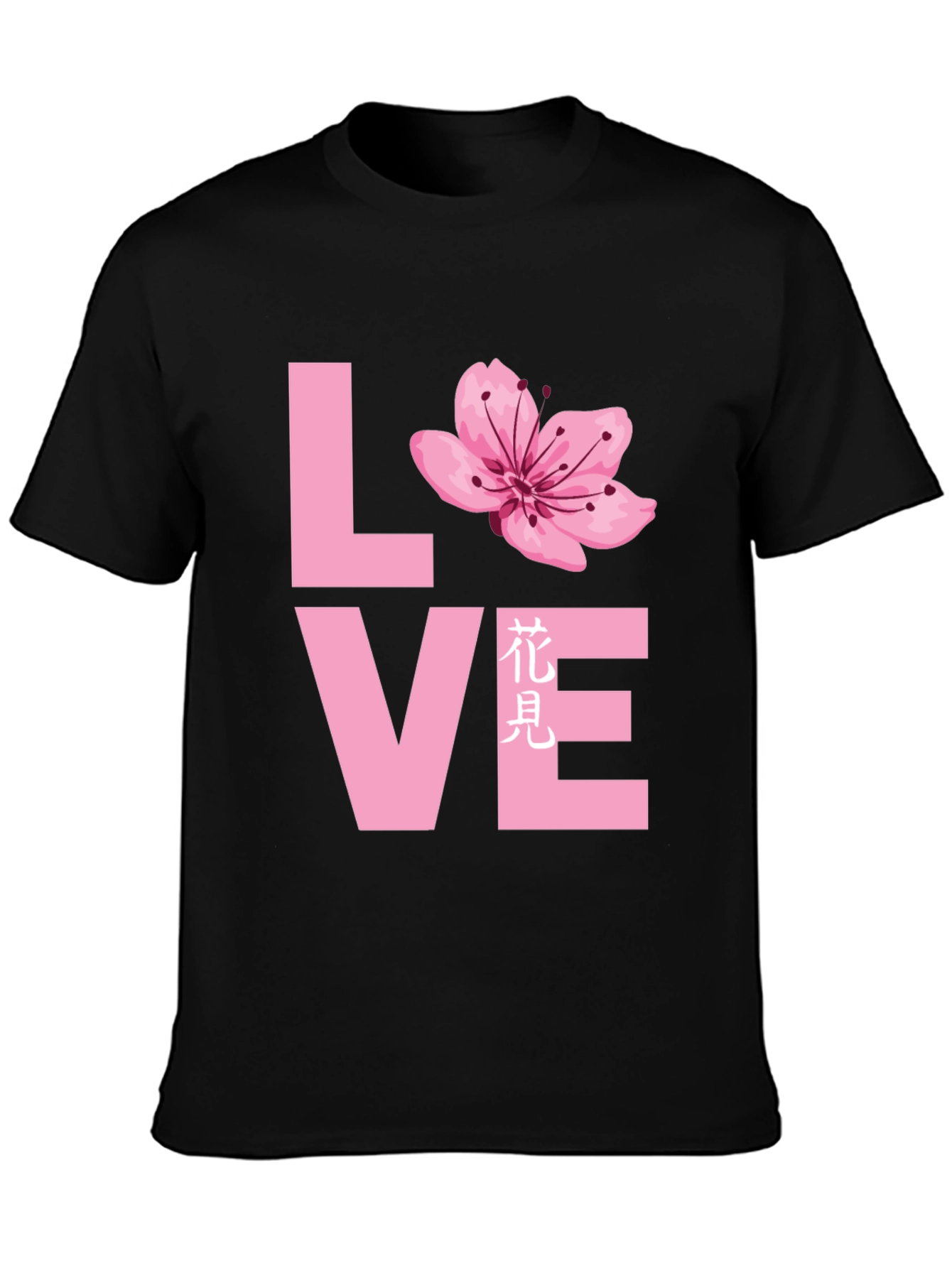 Love Cherry Blossom Graphic T-Shirt - Black