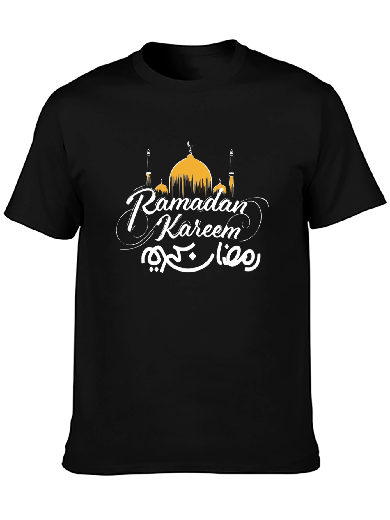 Ramadan Kareem T-Shirt - Celebrate in Style