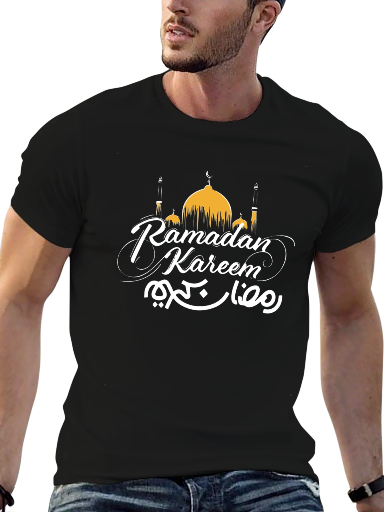Ramadan Kareem T-Shirt - Celebrate in Style