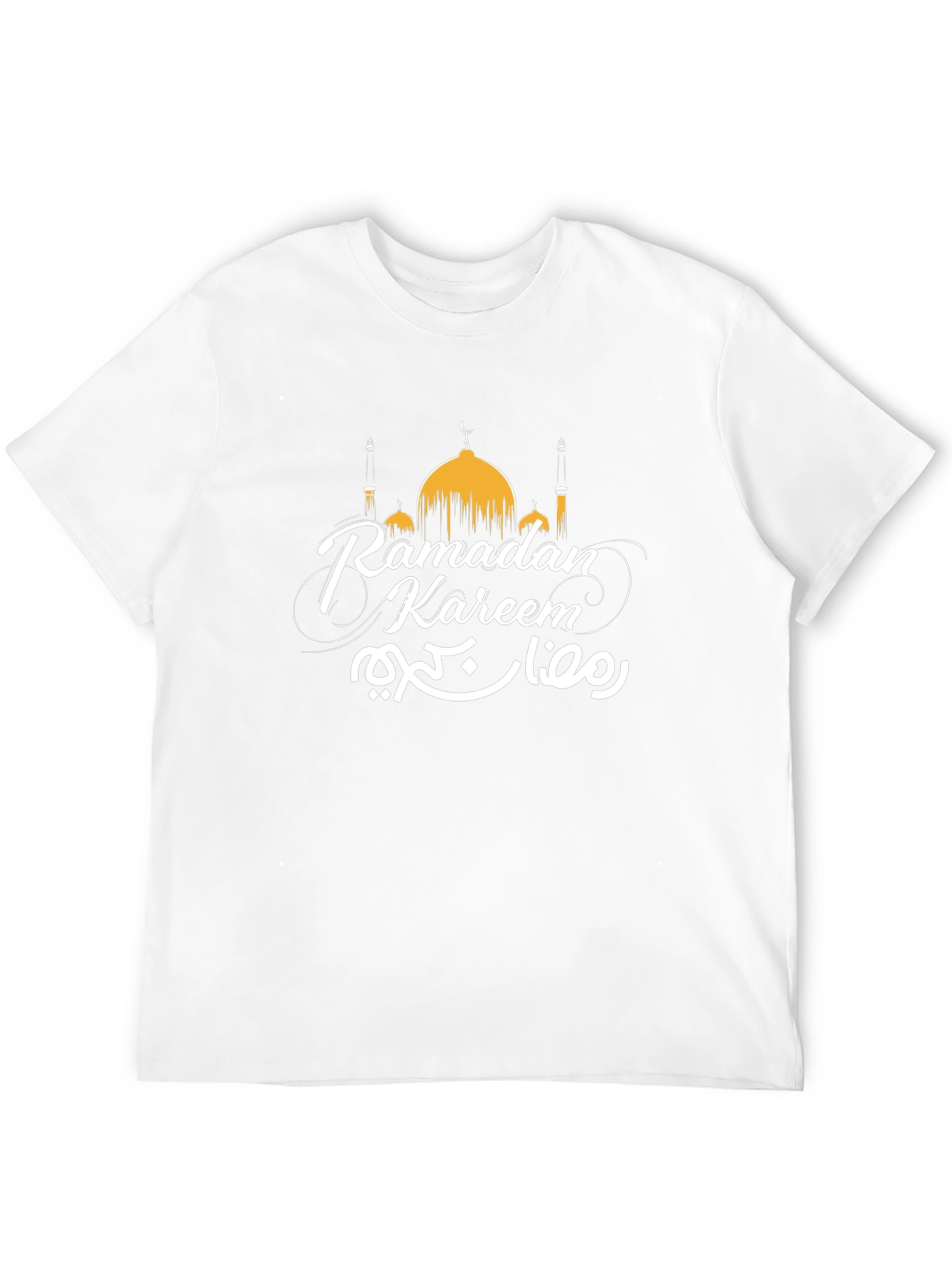 Ramadan Kareem T-Shirt - Celebrate in Style
