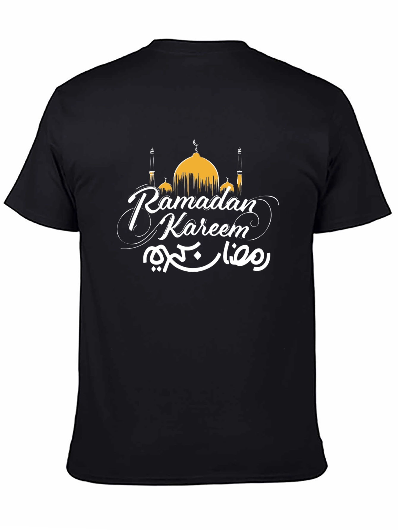 Ramadan Kareem T-Shirt - Celebrate in Style