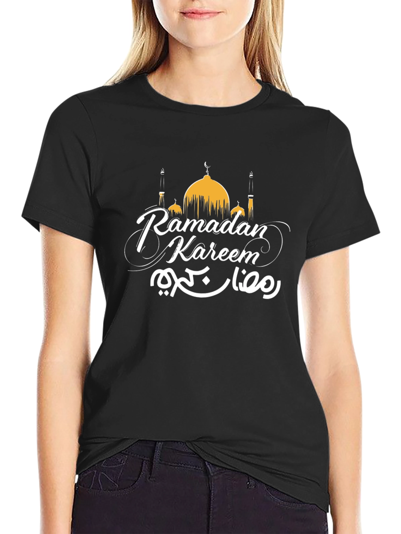 Ramadan Kareem T-Shirt - Celebrate in Style