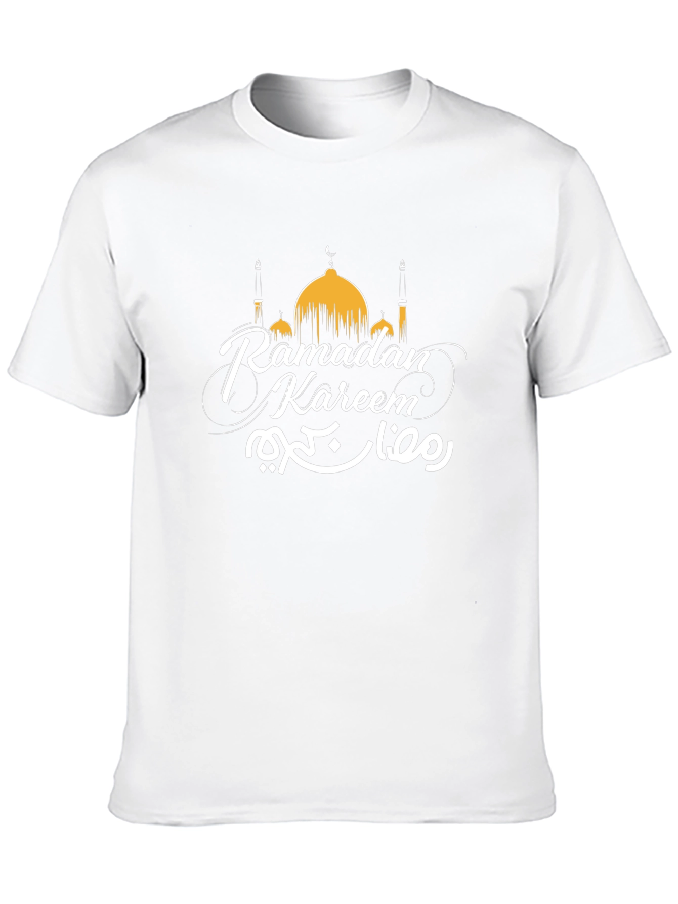 Ramadan Kareem T-Shirt - Celebrate in Style