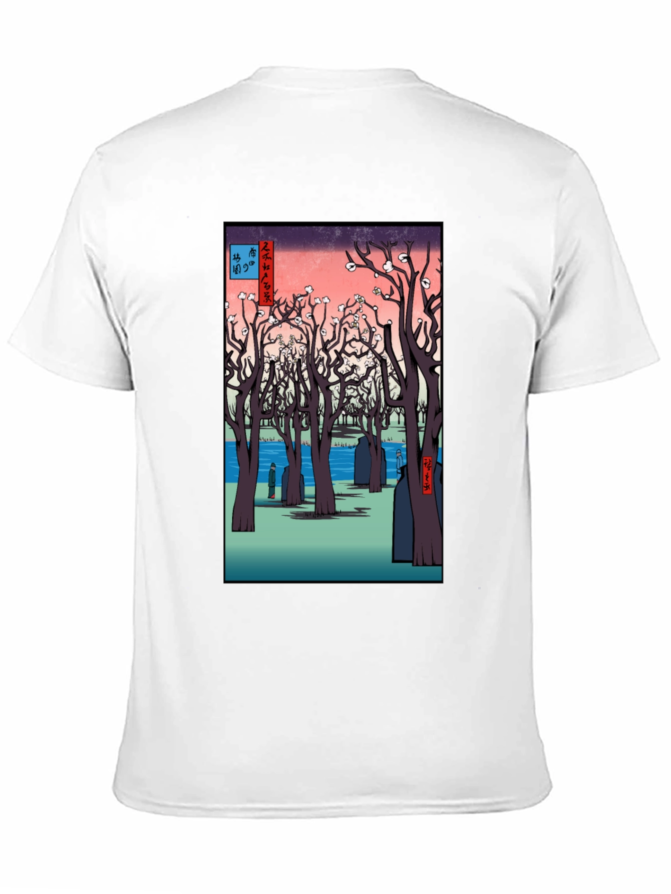 Japanese Art Black T-Shirt
