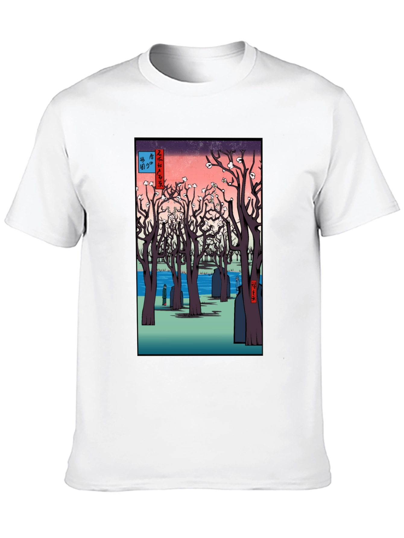 Japanese Art Black T-Shirt