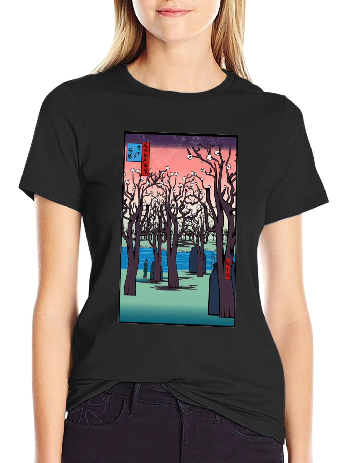 Japanese Art Black T-Shirt