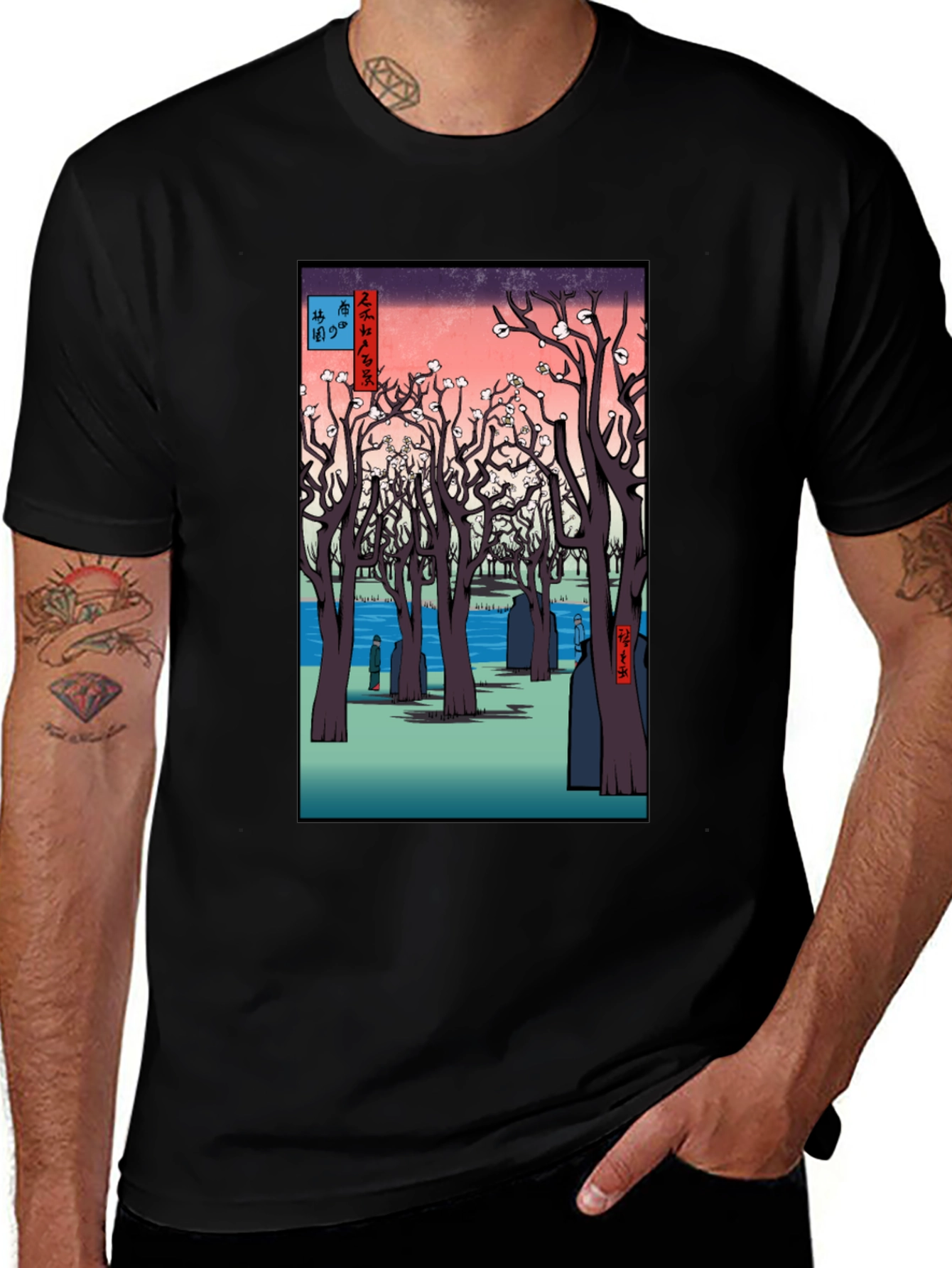 Japanese Art Black T-Shirt