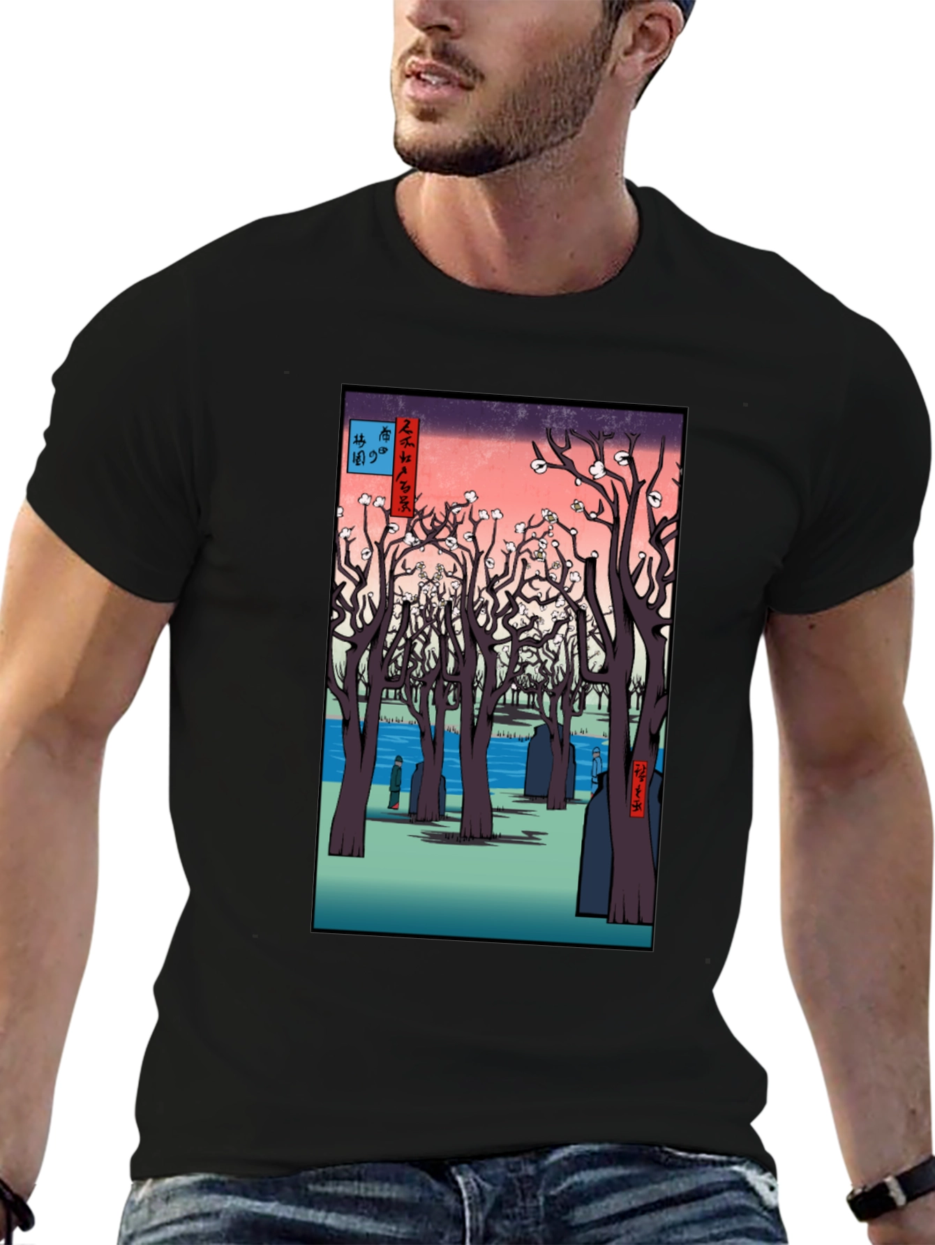 Japanese Art Black T-Shirt