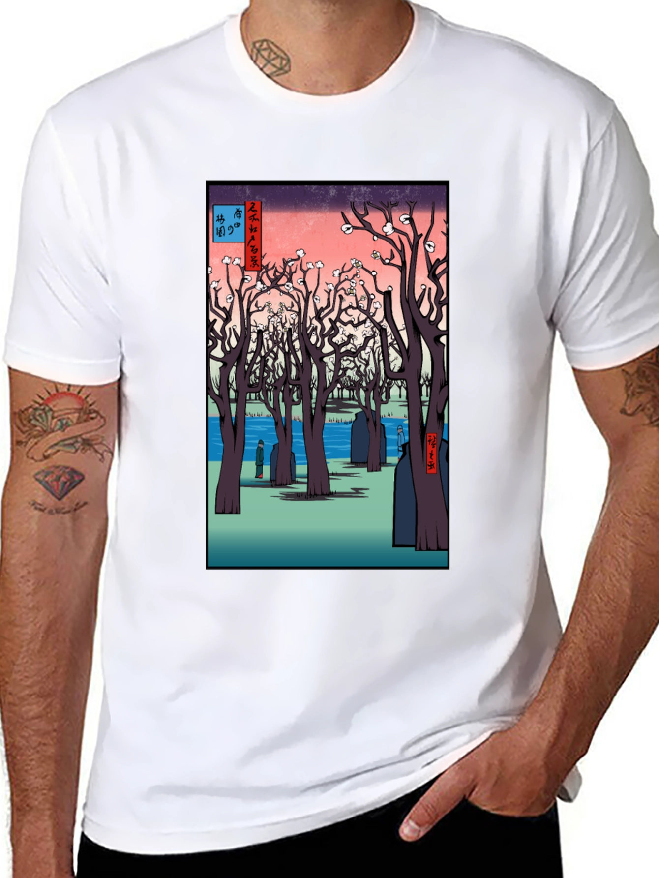 Japanese Art Black T-Shirt