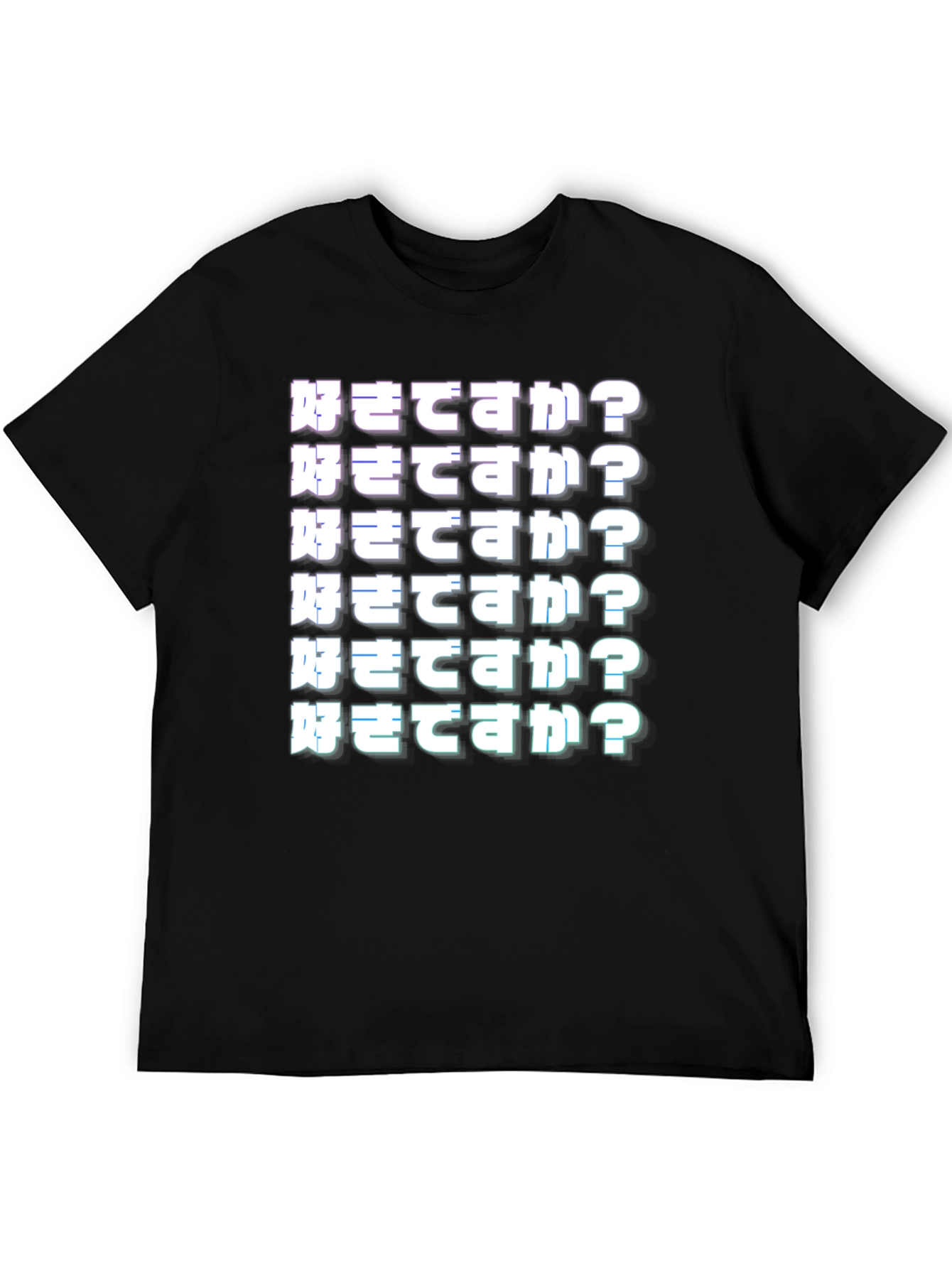 Japanese Text Graphic T-Shirt