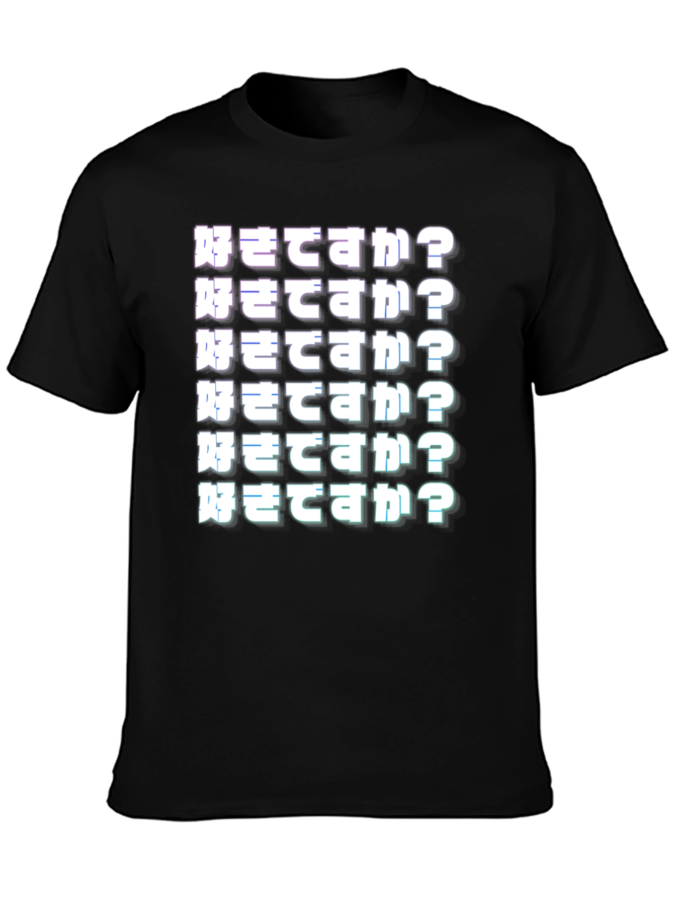 Japanese Text Graphic T-Shirt