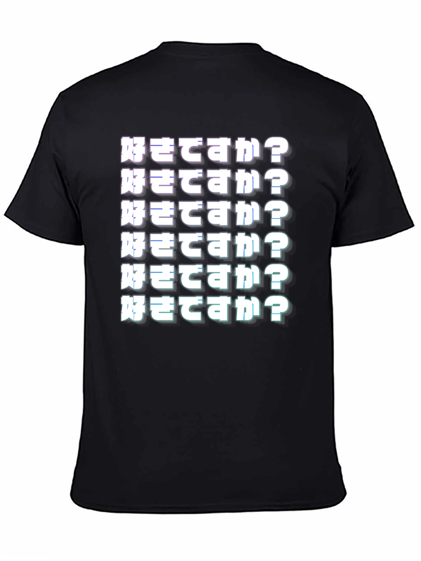 Japanese Text Graphic T-Shirt