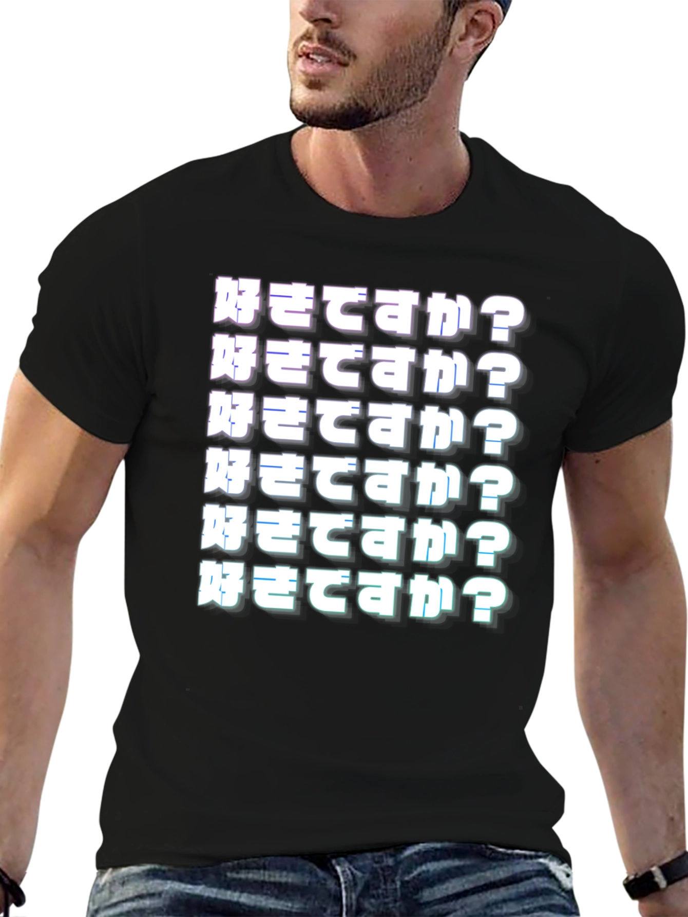 Japanese Text Graphic T-Shirt