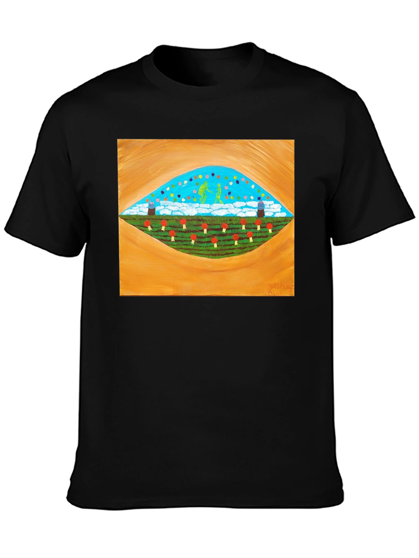 Surreal Landscape Graphic Tee - Stylish Comfort