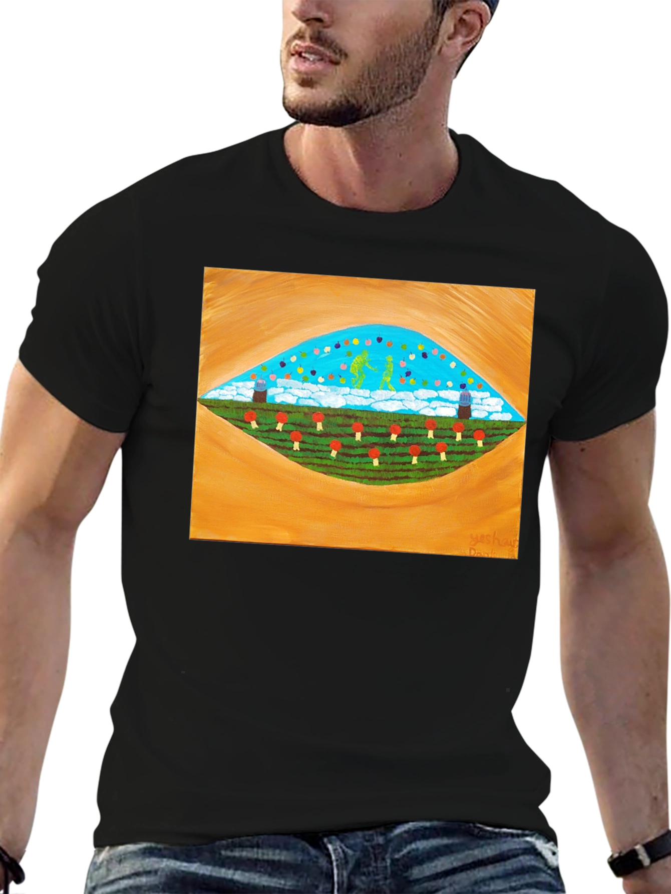 Surreal Landscape Graphic Tee - Stylish Comfort