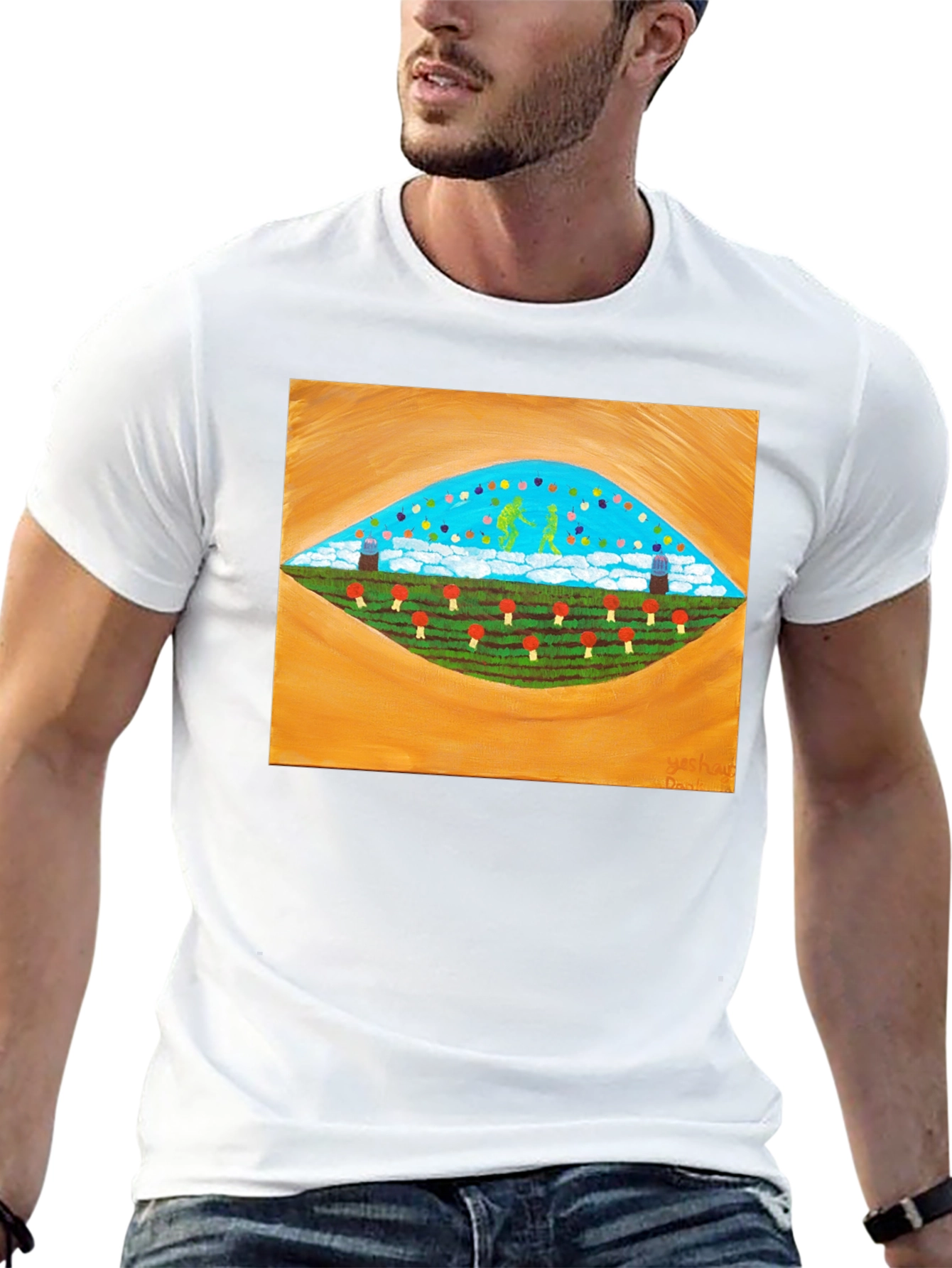Surreal Landscape Graphic Tee - Stylish Comfort