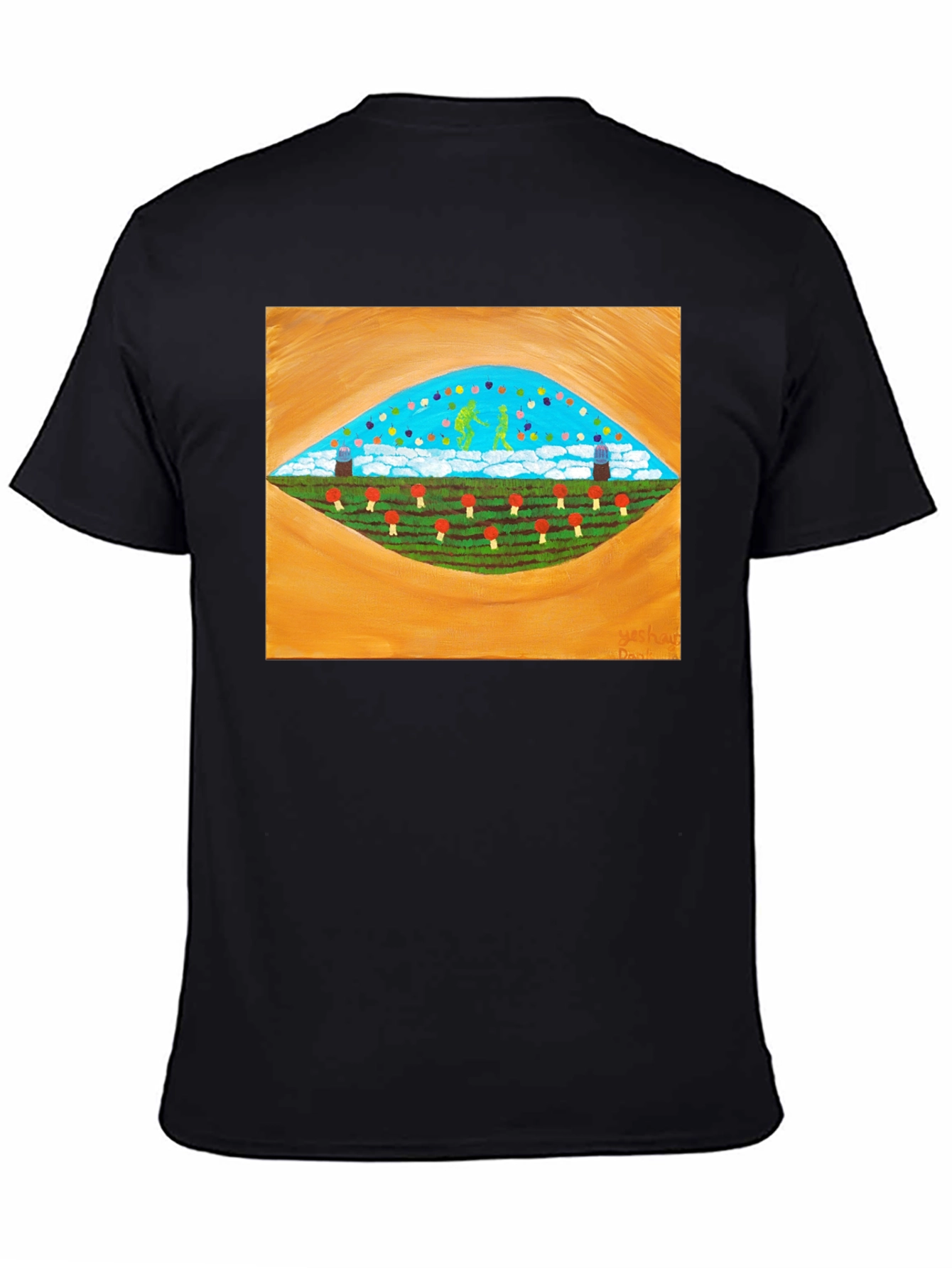 Surreal Landscape Graphic Tee - Stylish Comfort