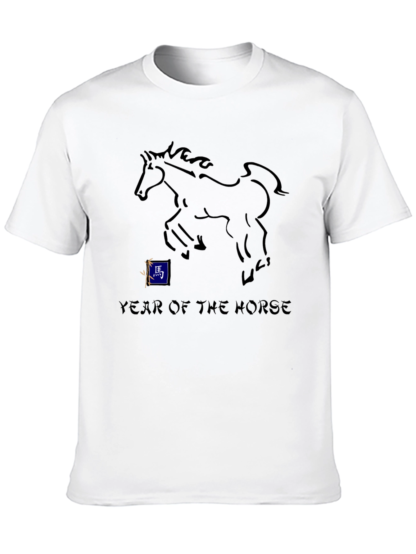 Year of the Horse Graphic Tee