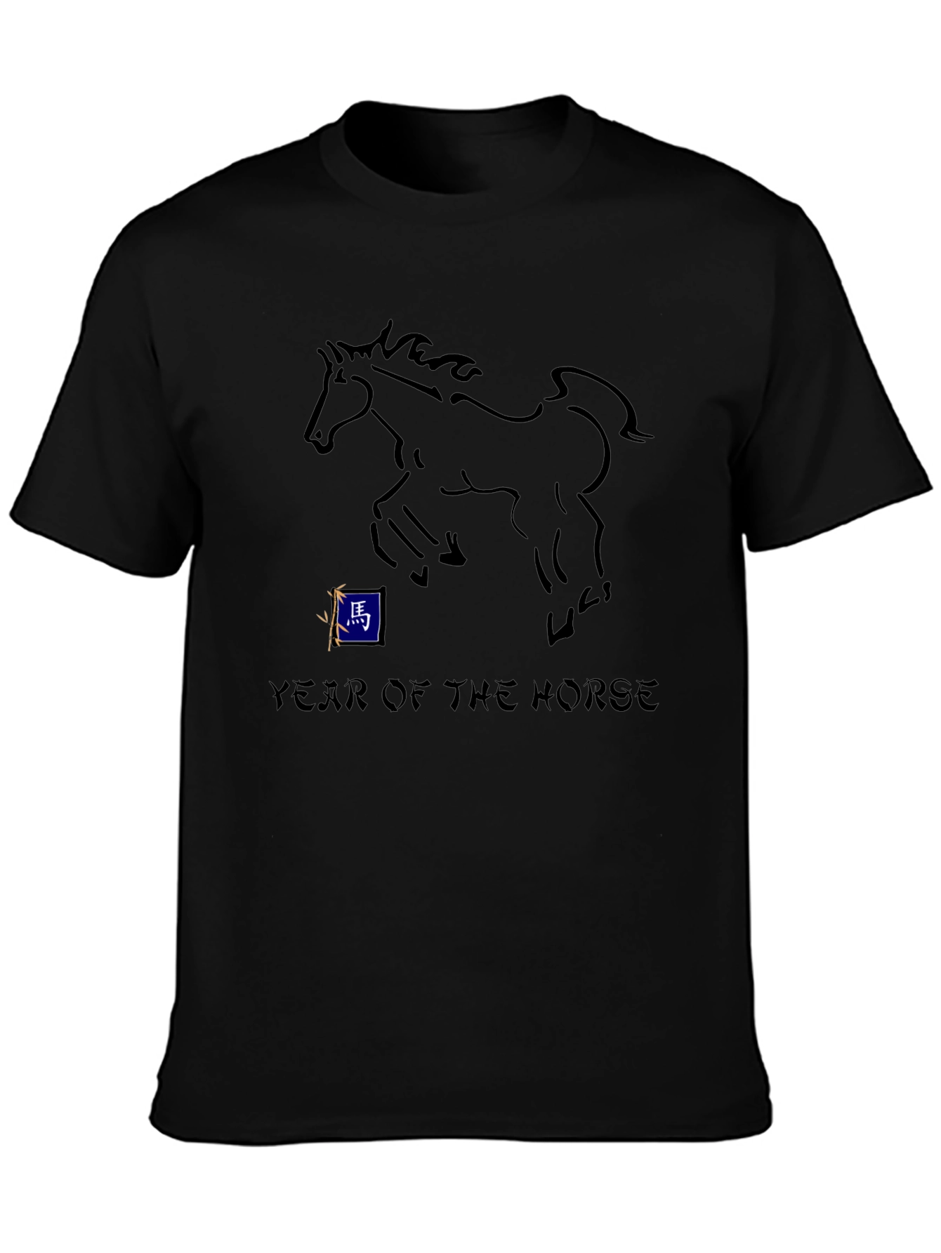 Year of the Horse Graphic Tee