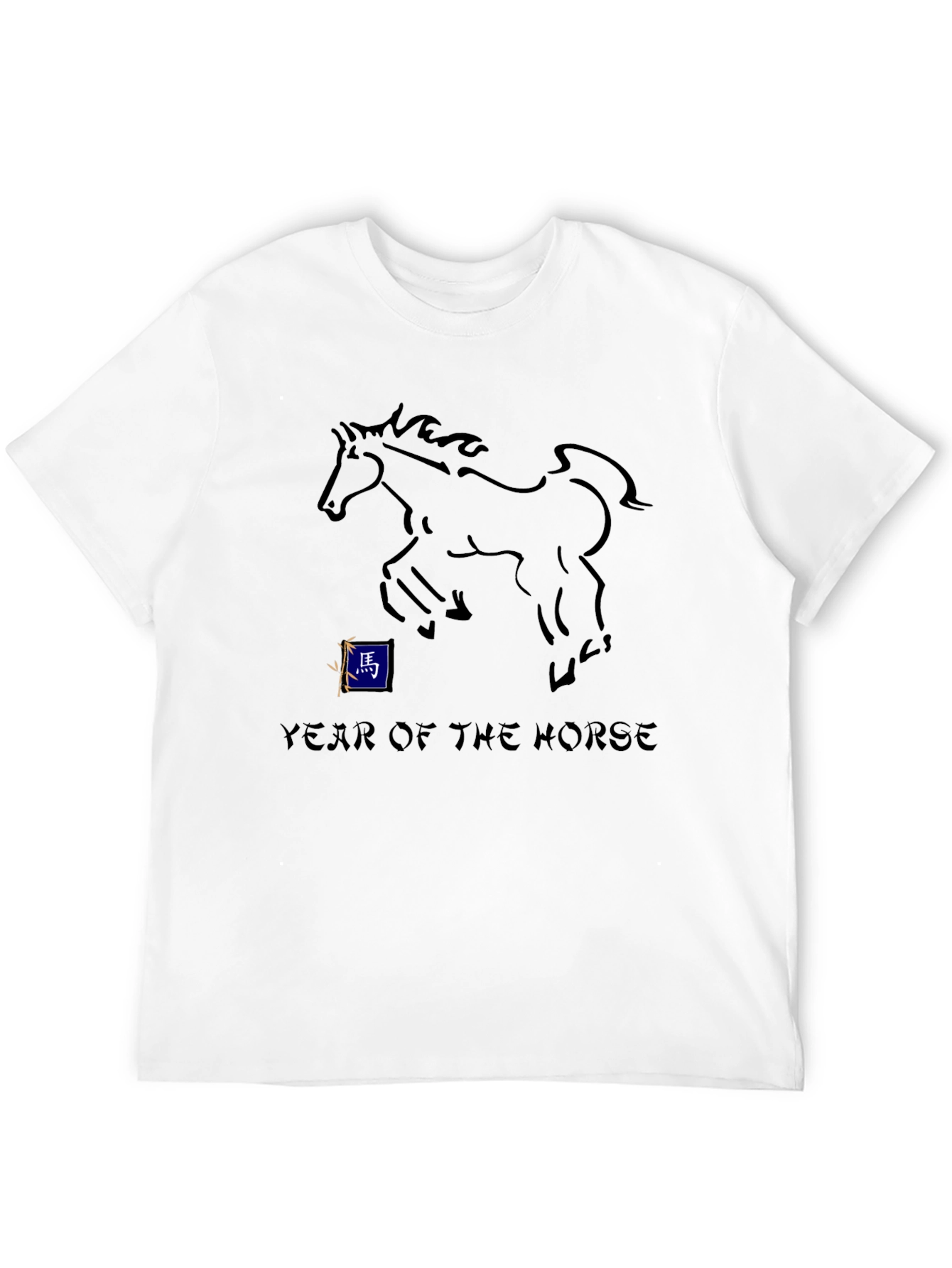 Year of the Horse Graphic Tee
