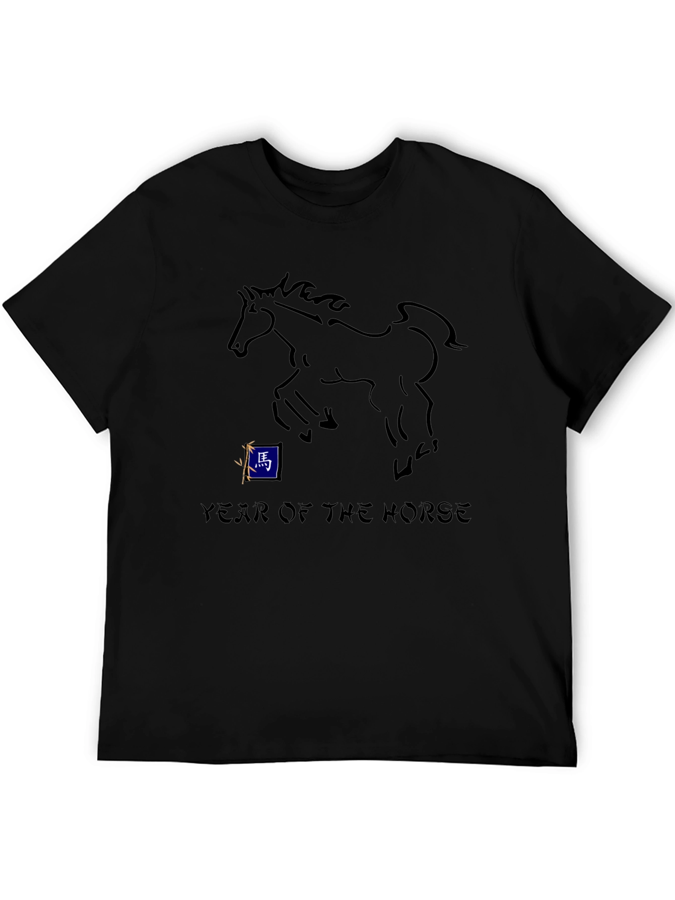Year of the Horse Graphic Tee