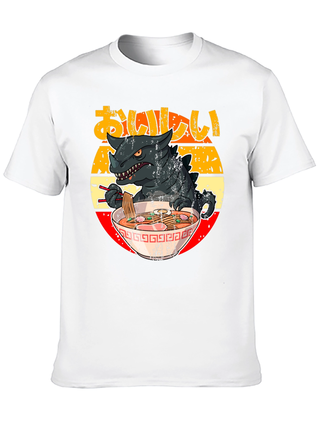 Kaiju Ramen T-Shirt - Godzilla Eating Noodles