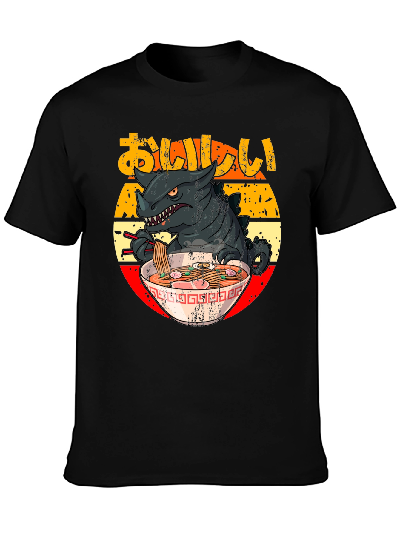 Kaiju Ramen T-Shirt - Godzilla Eating Noodles