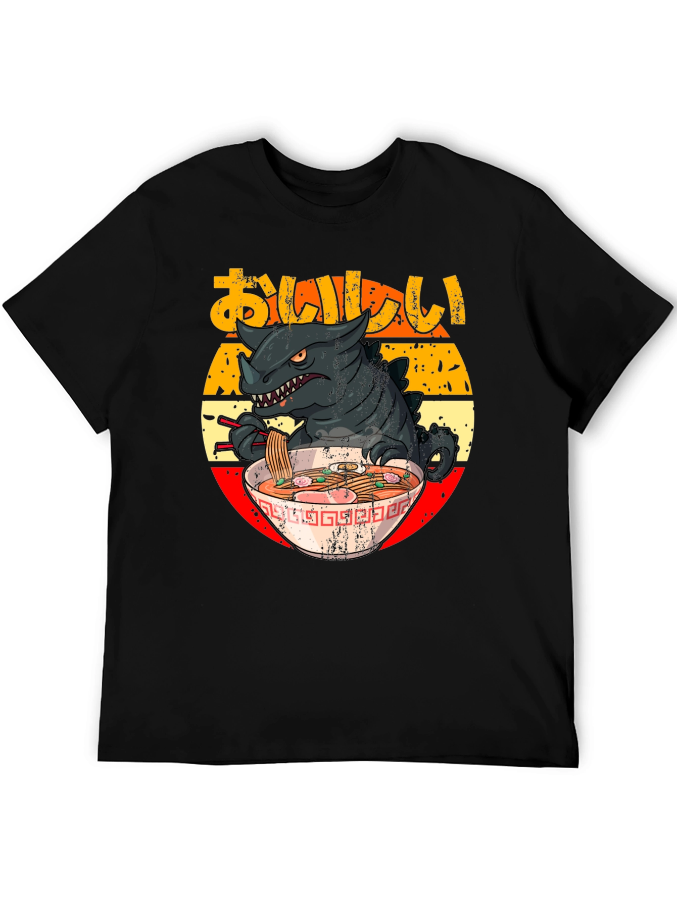 Kaiju Ramen T-Shirt - Godzilla Eating Noodles