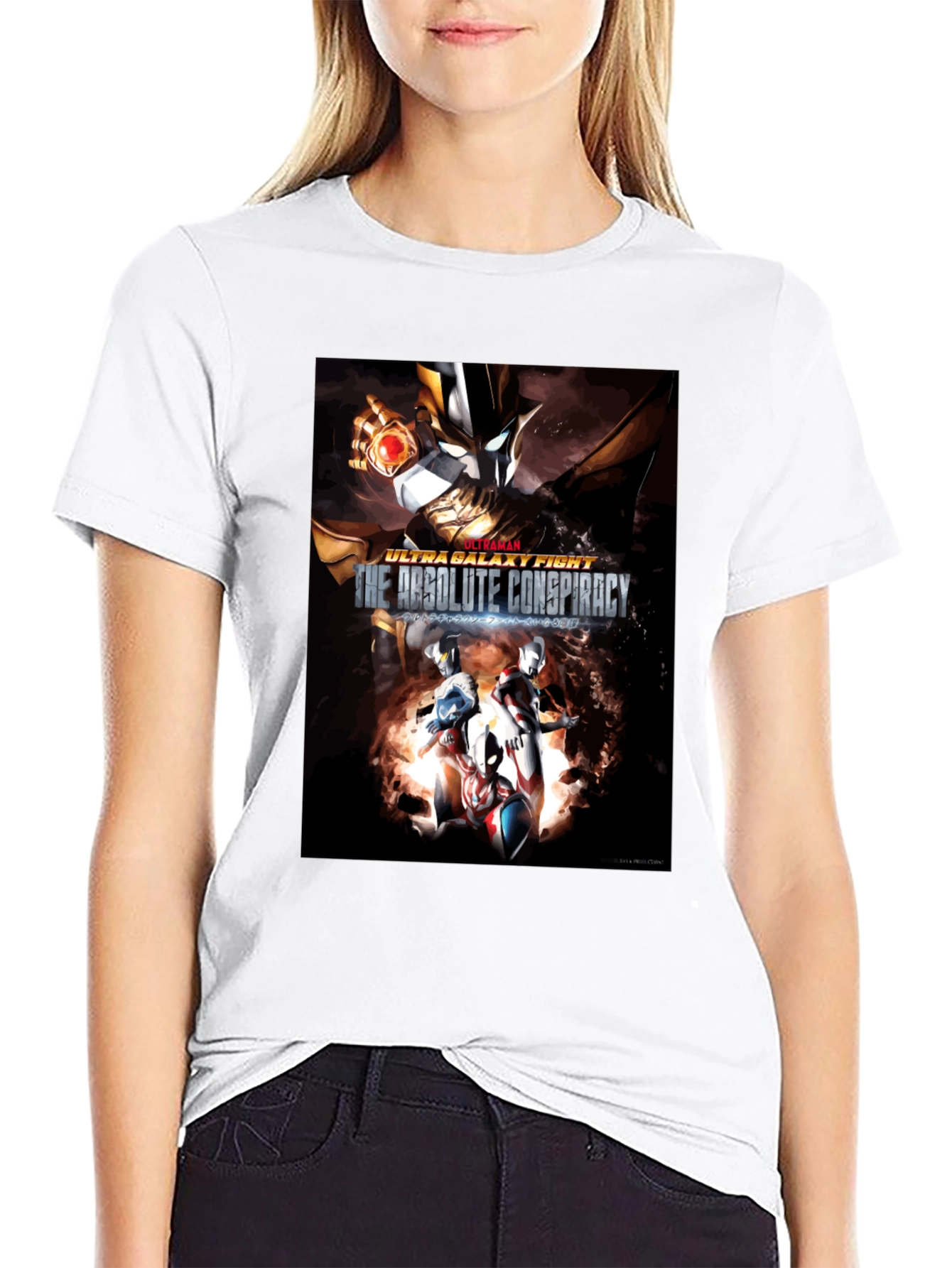 Ultraman Galaxy Fight T-Shirt - The Absolute Conspiracy