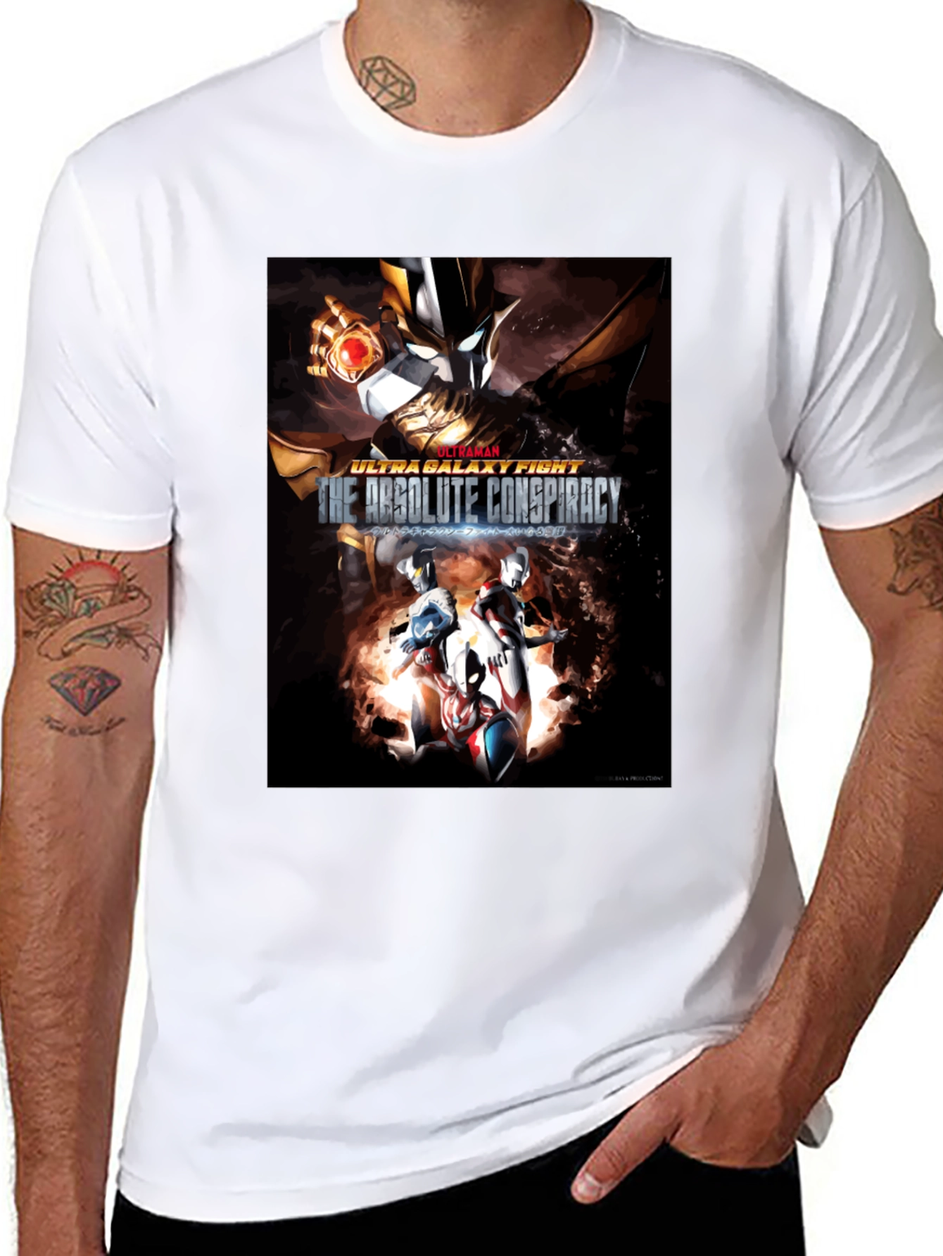 Ultraman Galaxy Fight T-Shirt - The Absolute Conspiracy