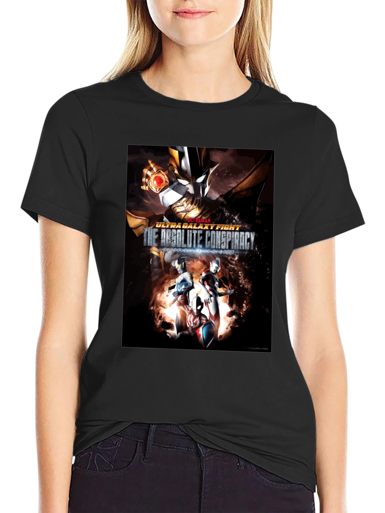 Ultraman Galaxy Fight T-Shirt - The Absolute Conspiracy