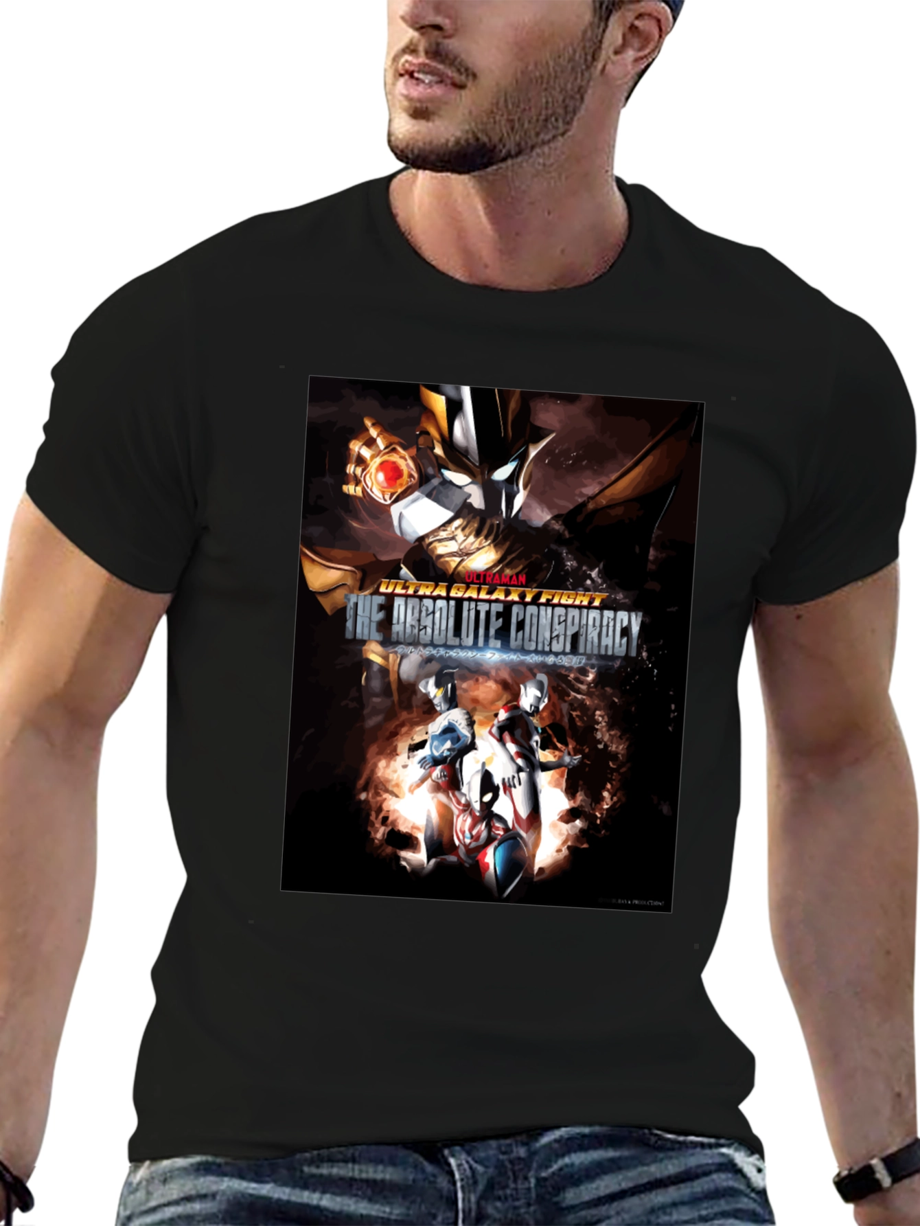Ultraman Galaxy Fight T-Shirt - The Absolute Conspiracy