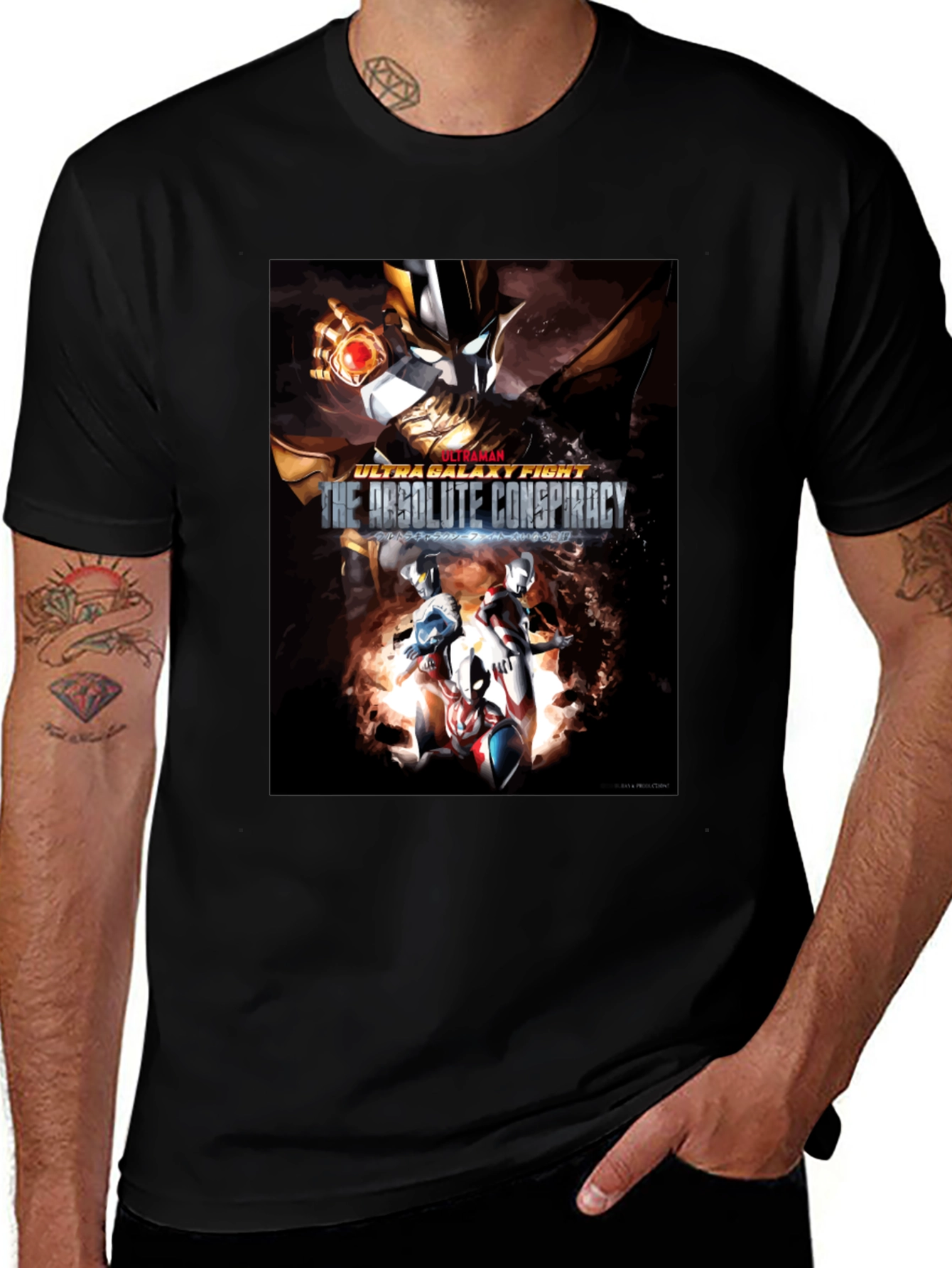 Ultraman Galaxy Fight T-Shirt - The Absolute Conspiracy