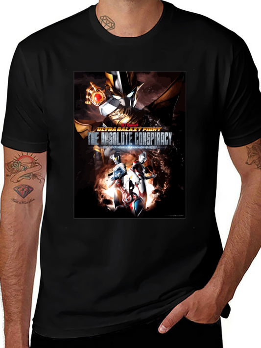 Ultraman Galaxy Fight T-Shirt - The Absolute Conspiracy