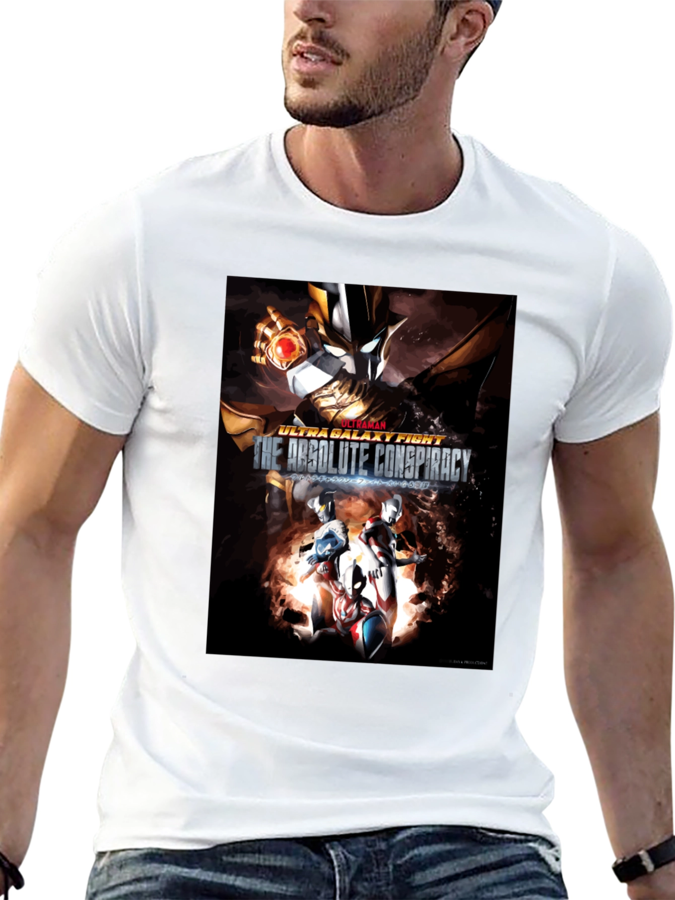 Ultraman Galaxy Fight T-Shirt - The Absolute Conspiracy